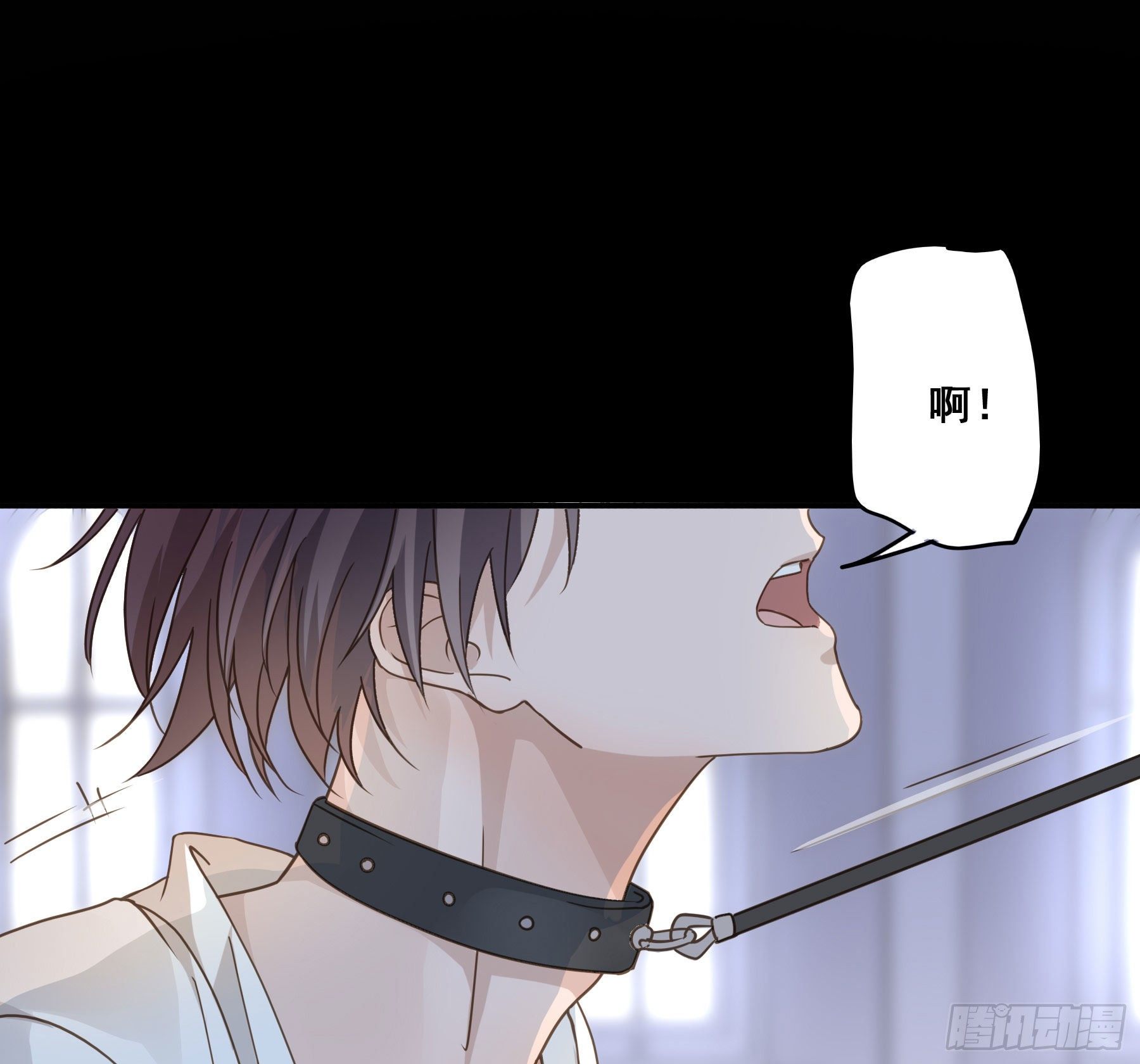 我早就想吃掉你2