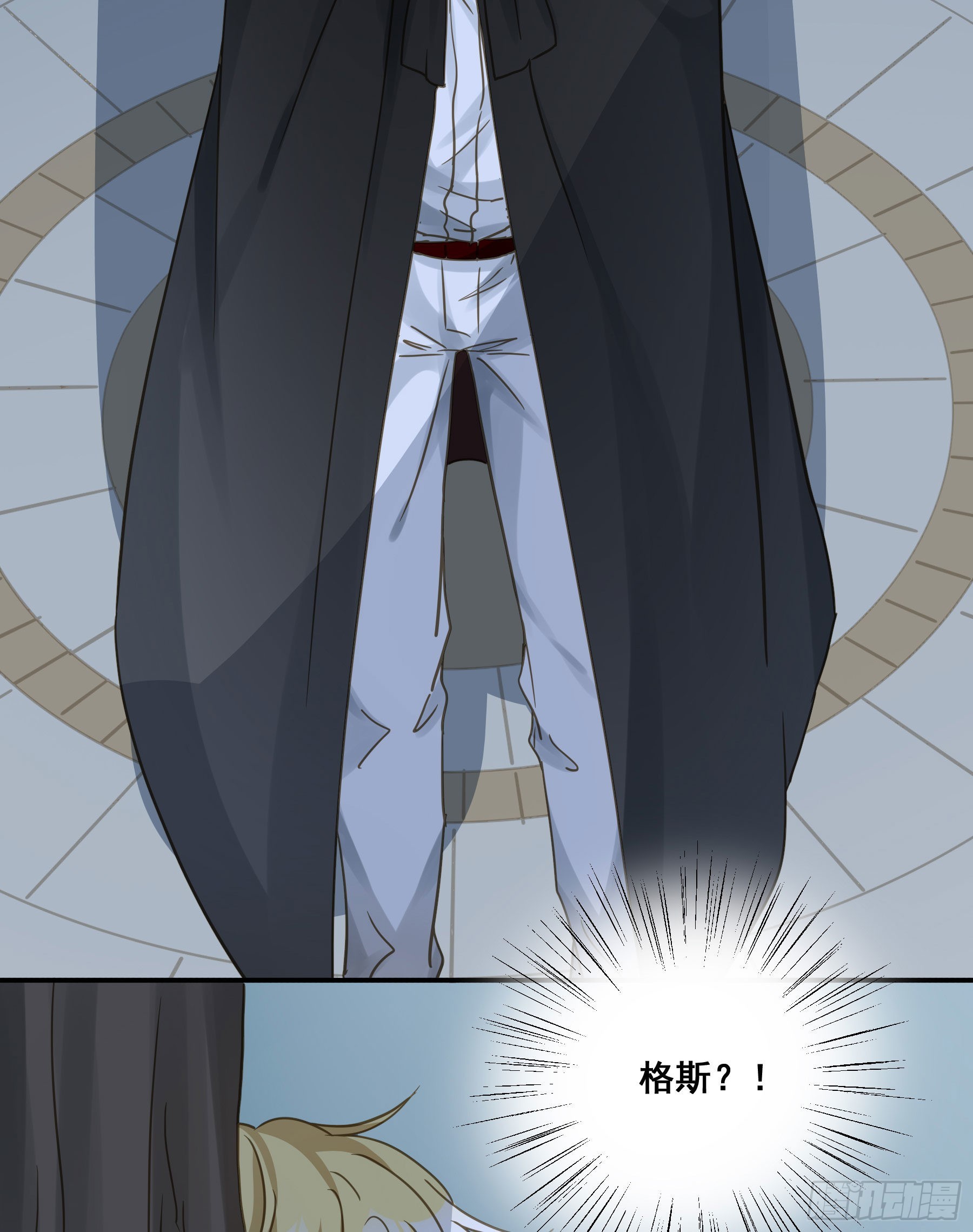 跟踪45