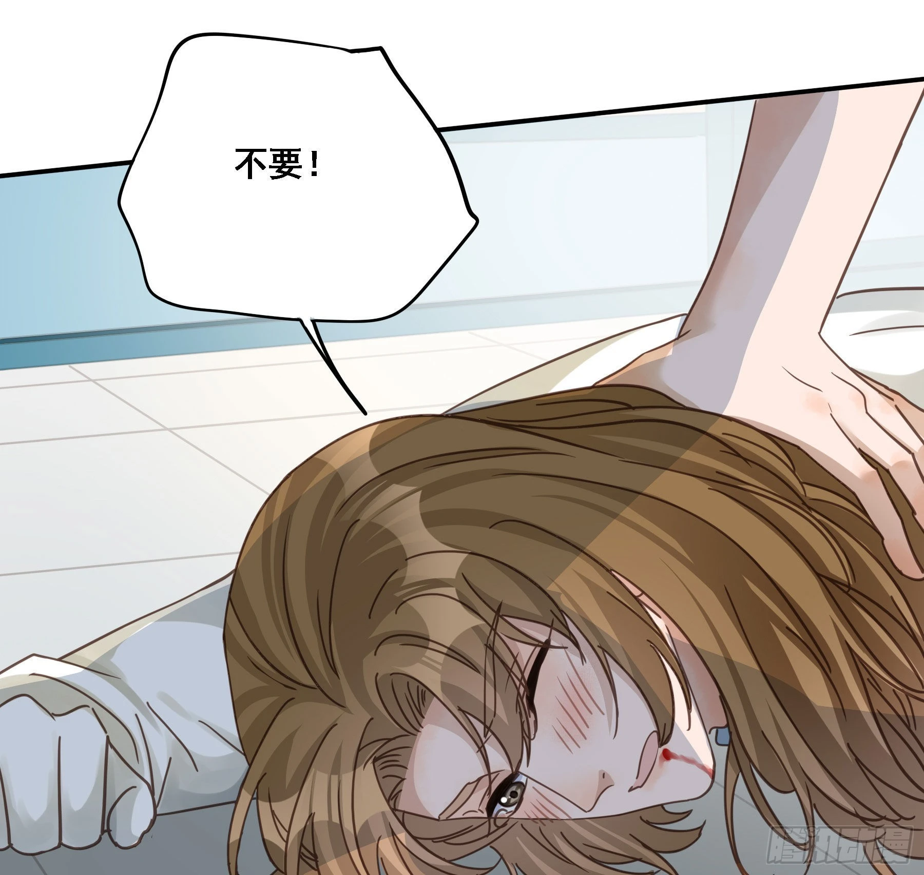 豪夺41