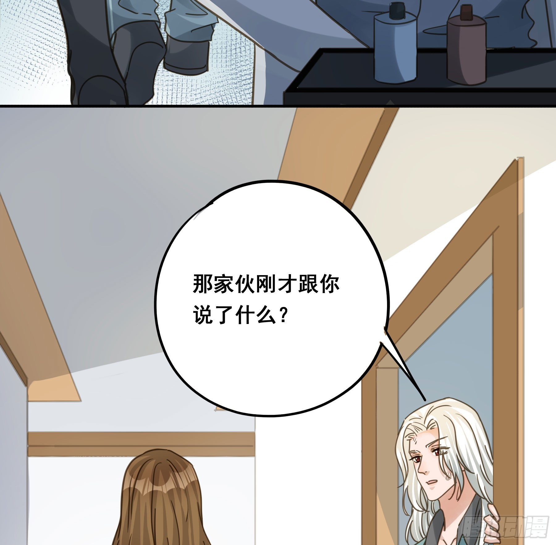 预谋14