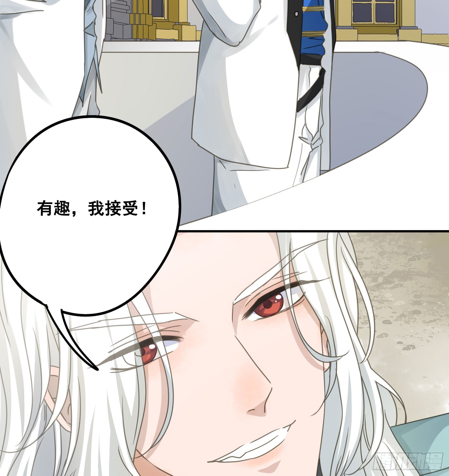 角斗场8