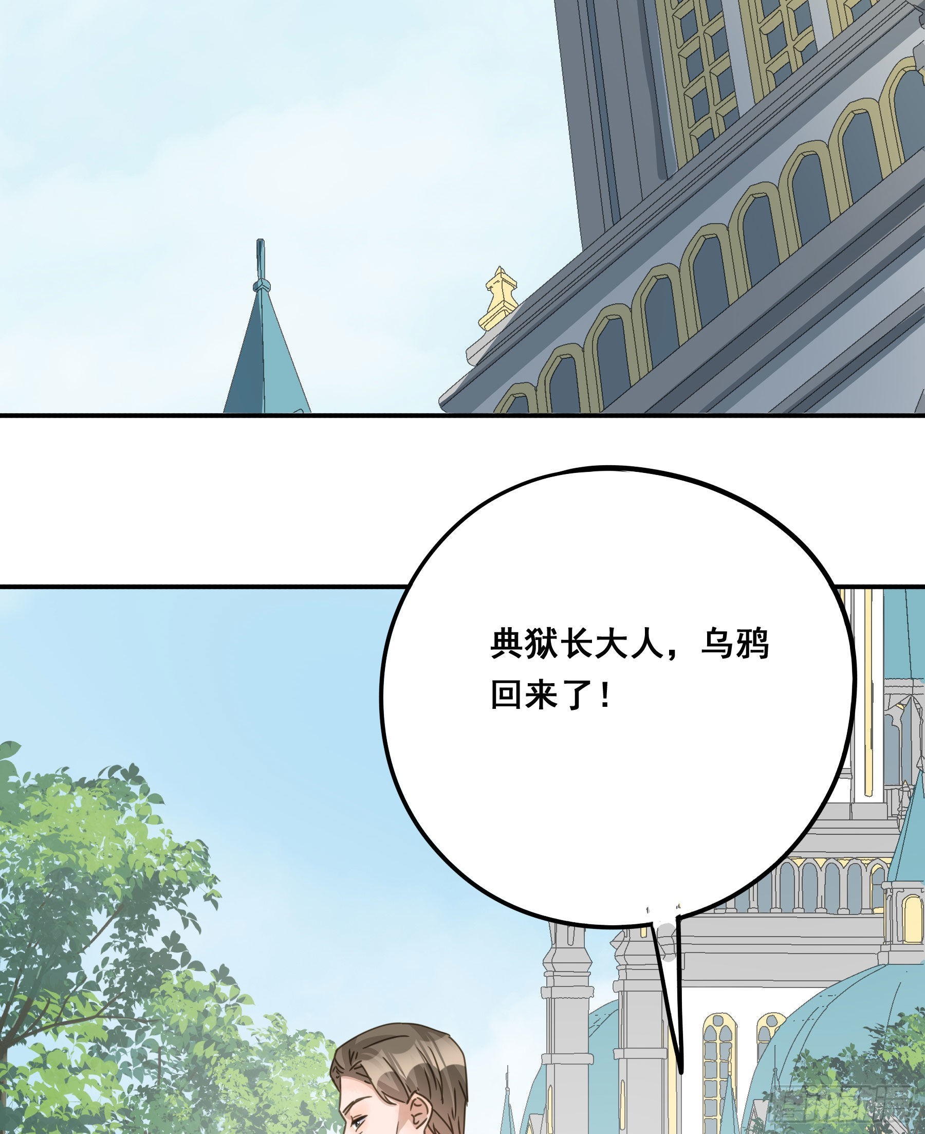 暗流20