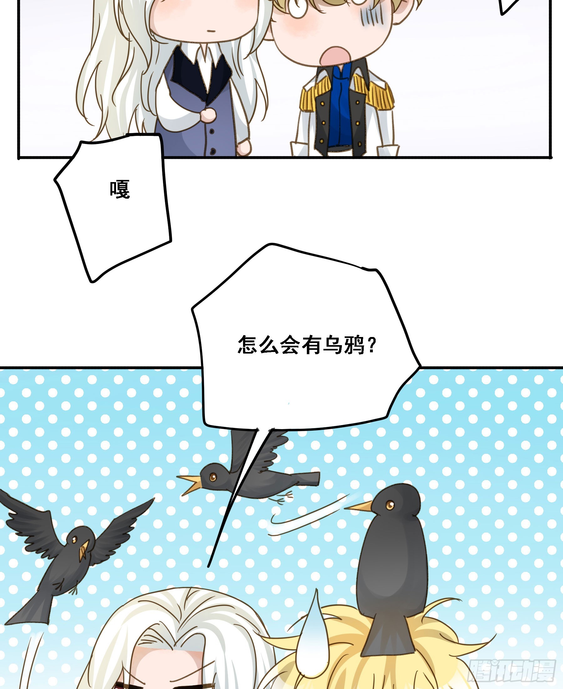 超前部署31