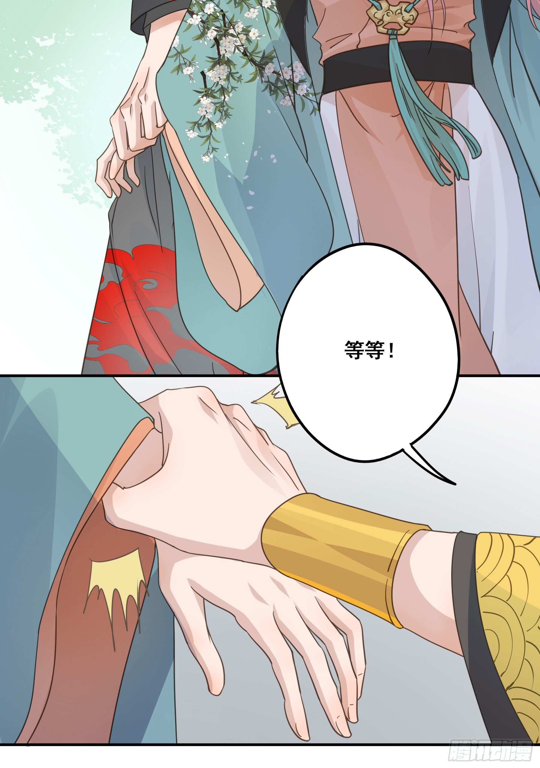 名场面出现了！23