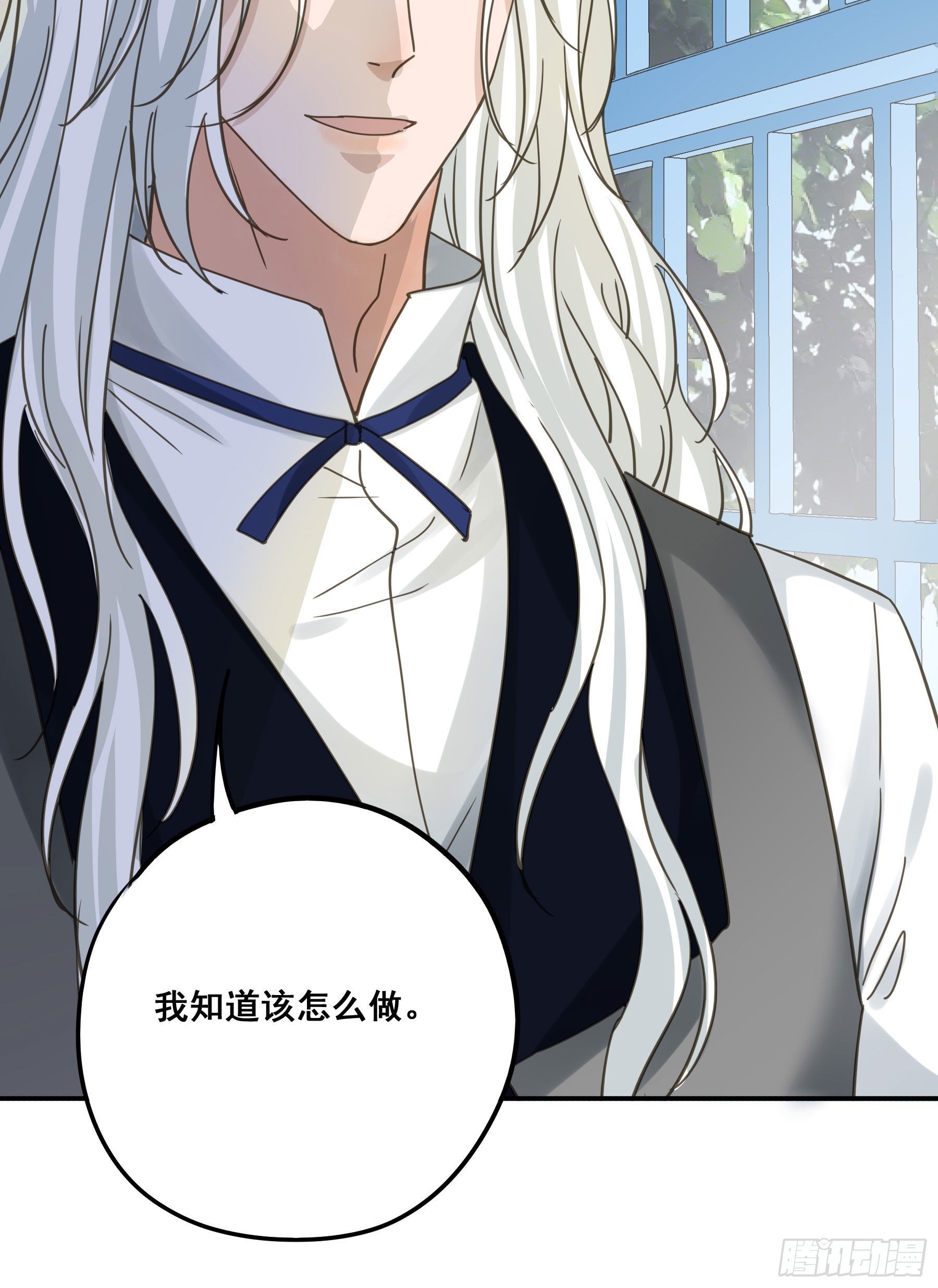软肋27