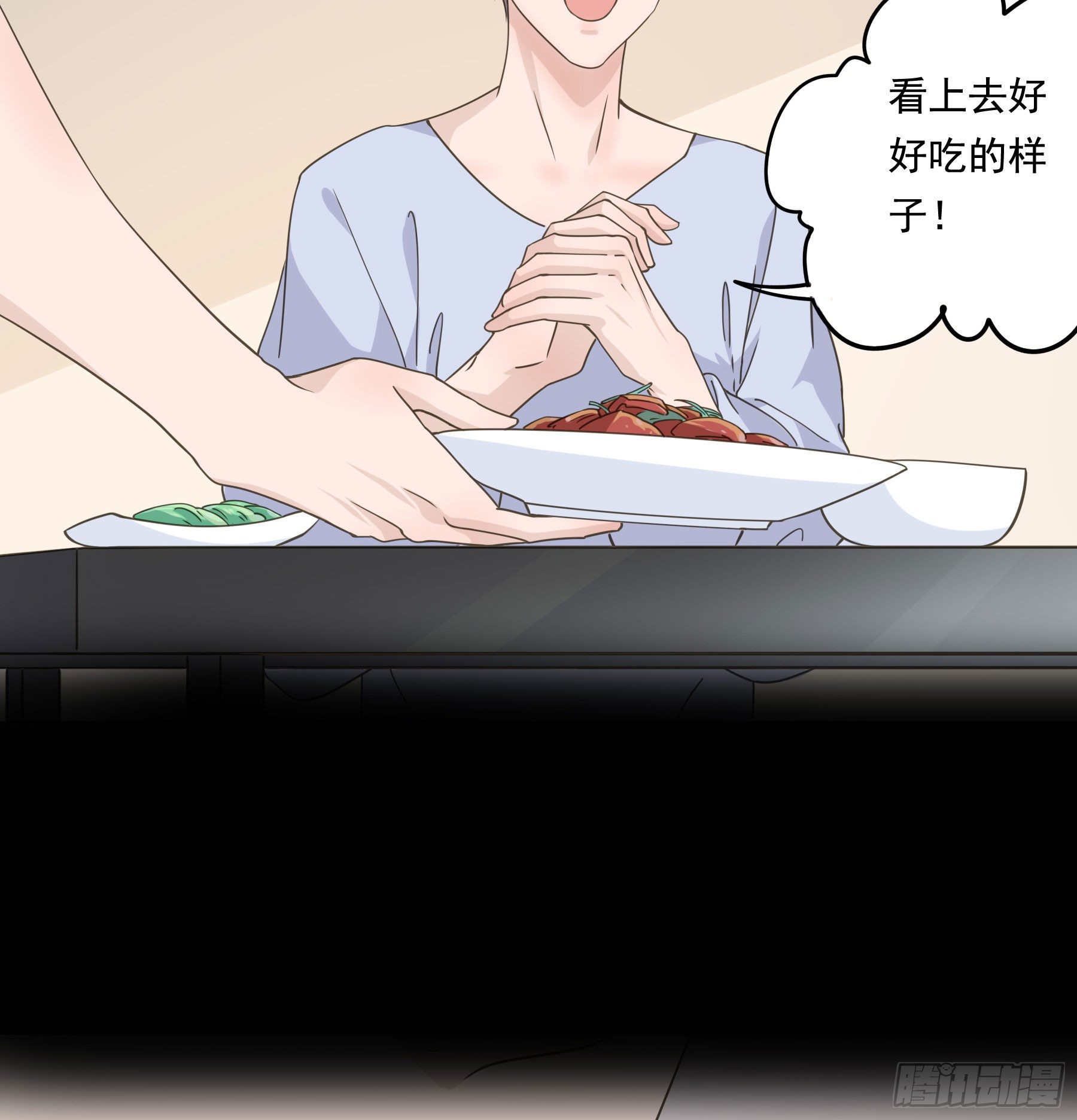 过往53
