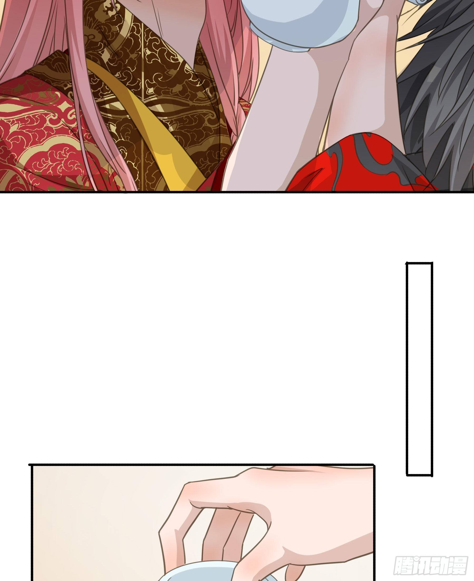 干了这杯合衾酒24