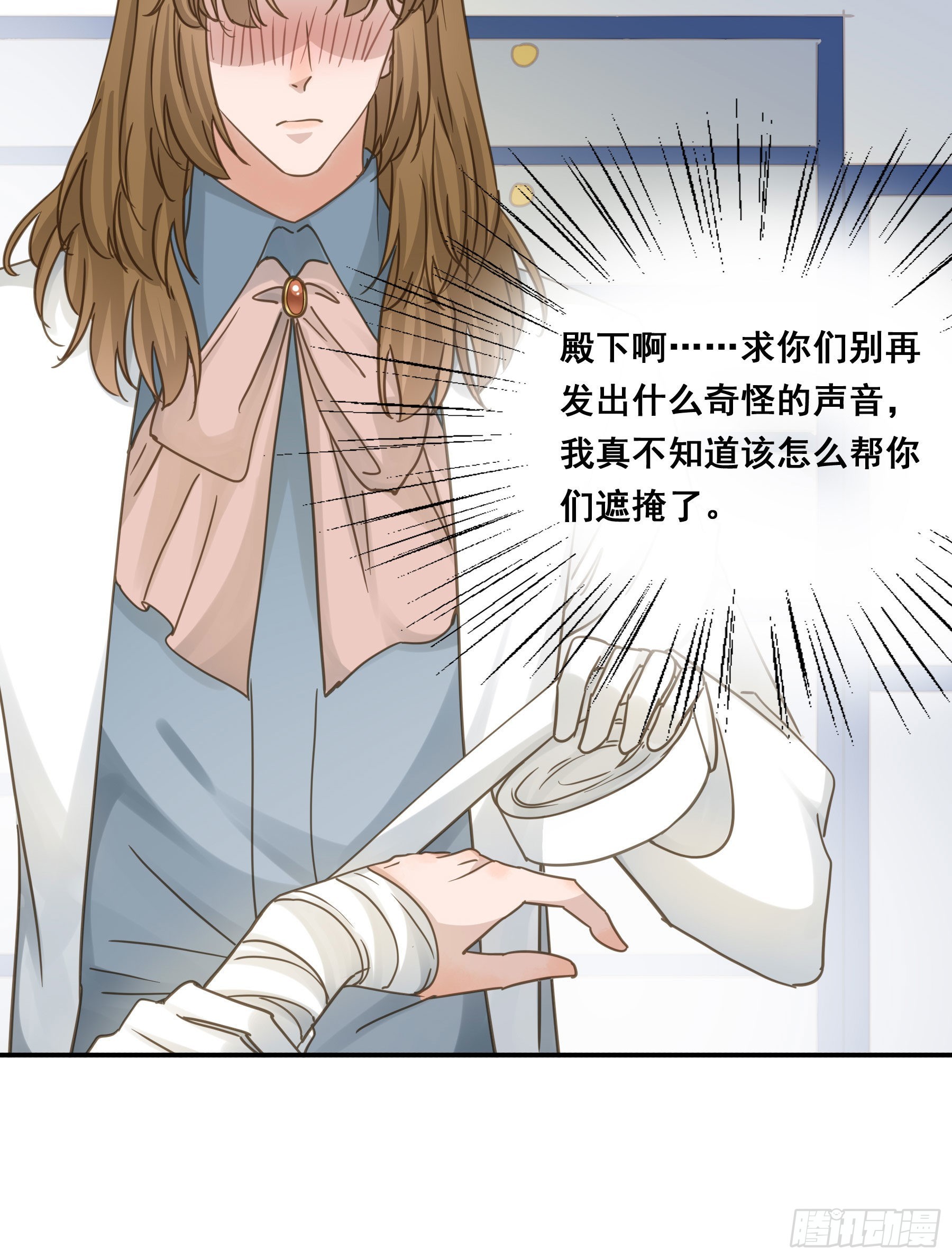 让我摸一下23