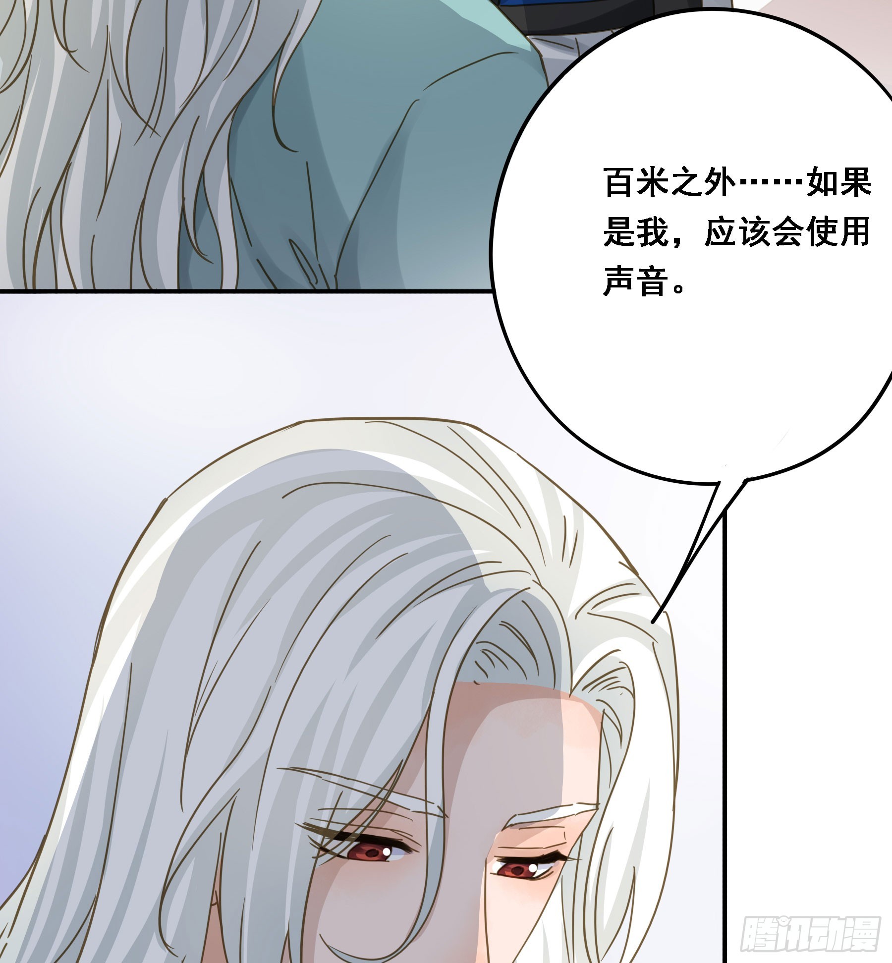转机15