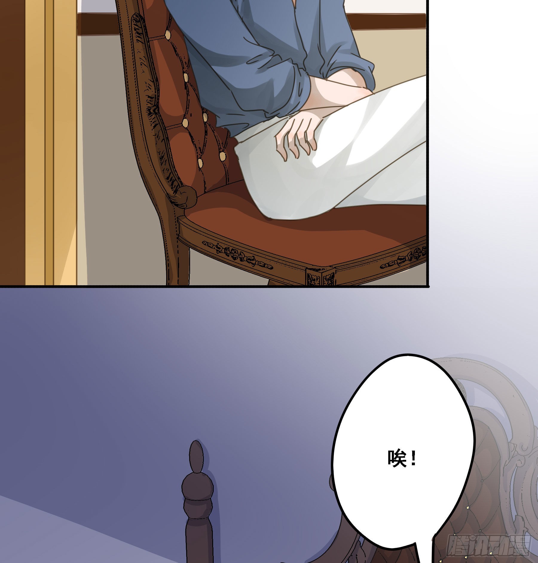 禁止靠近23