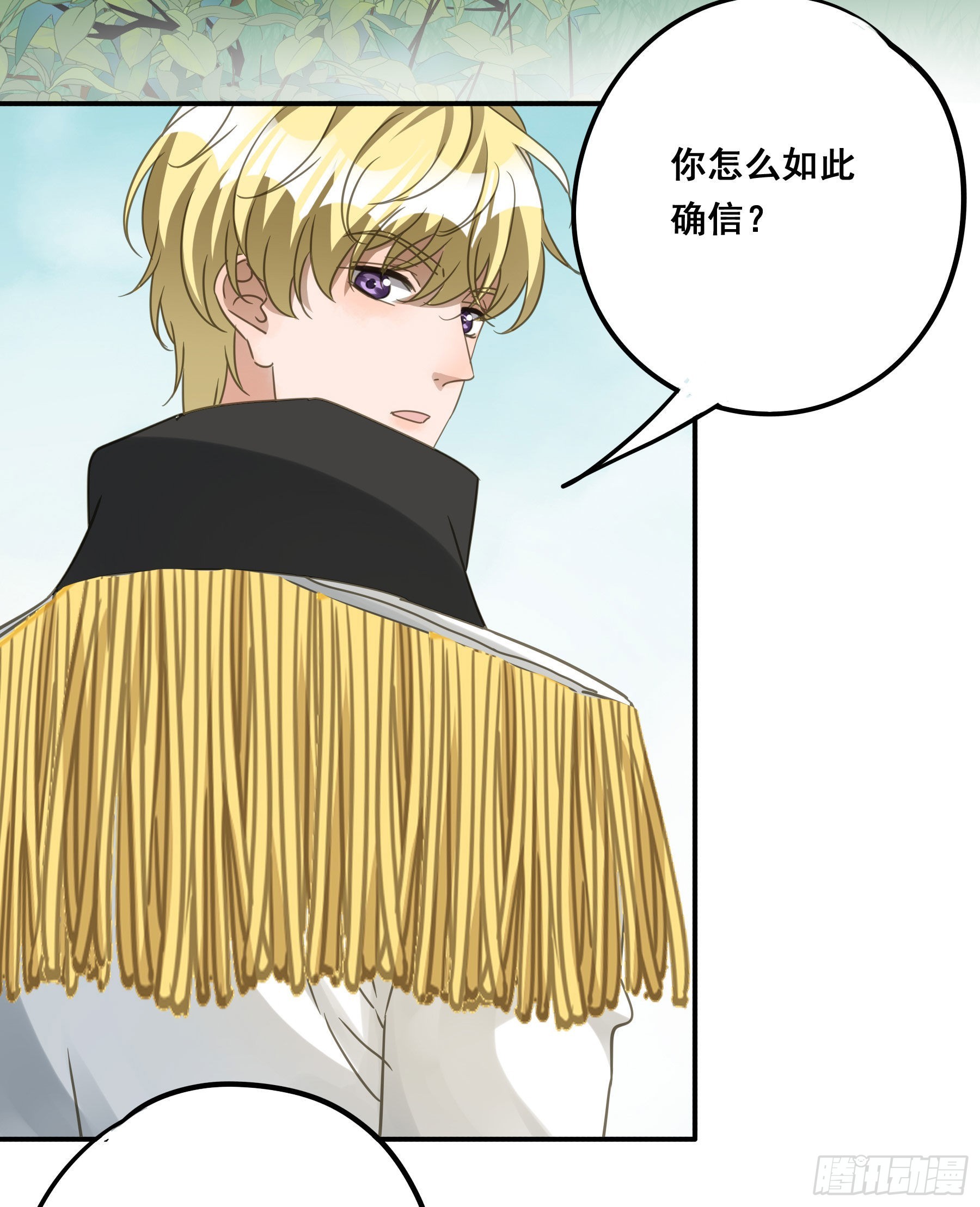信赖22
