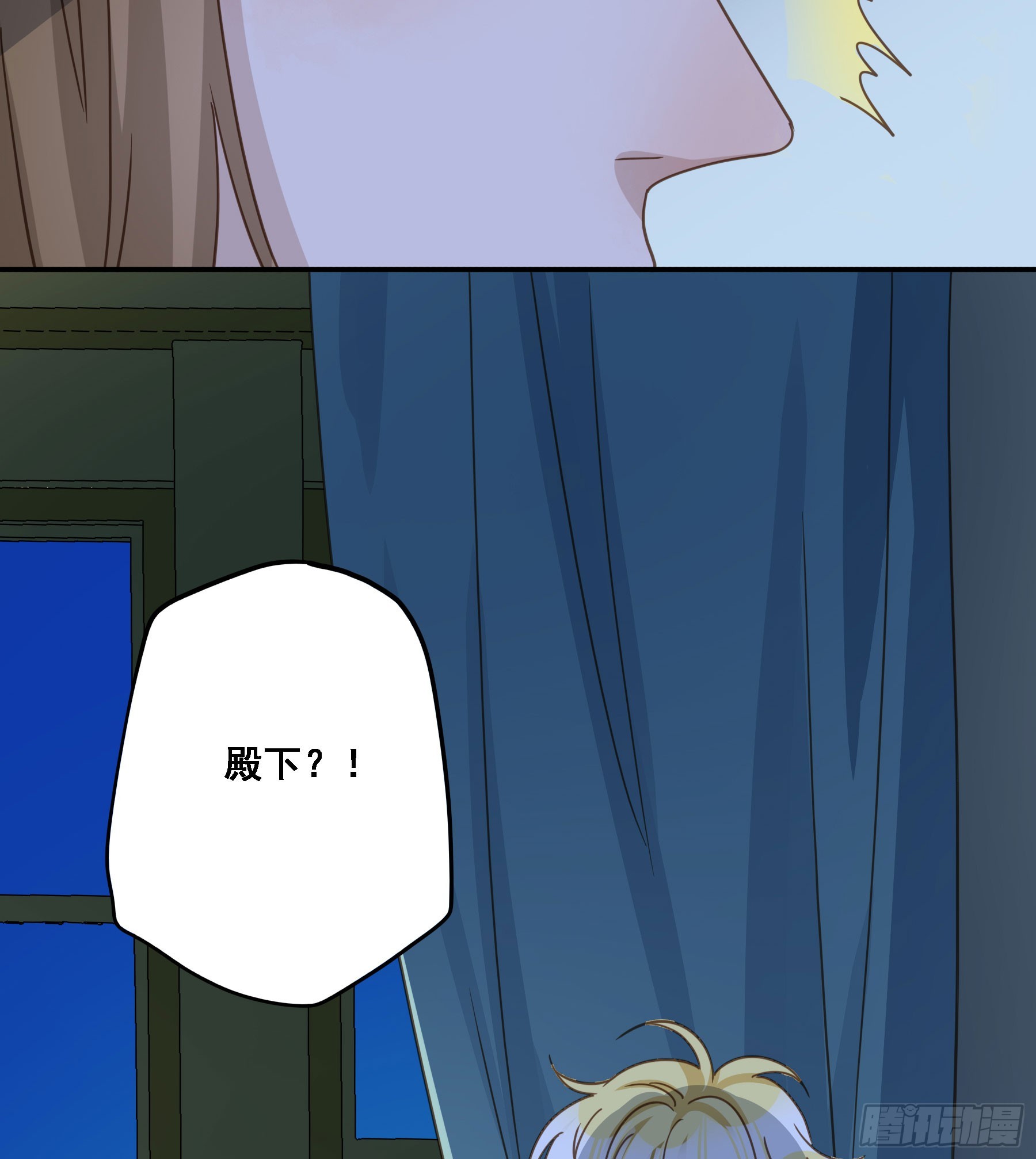 弃子反杀24