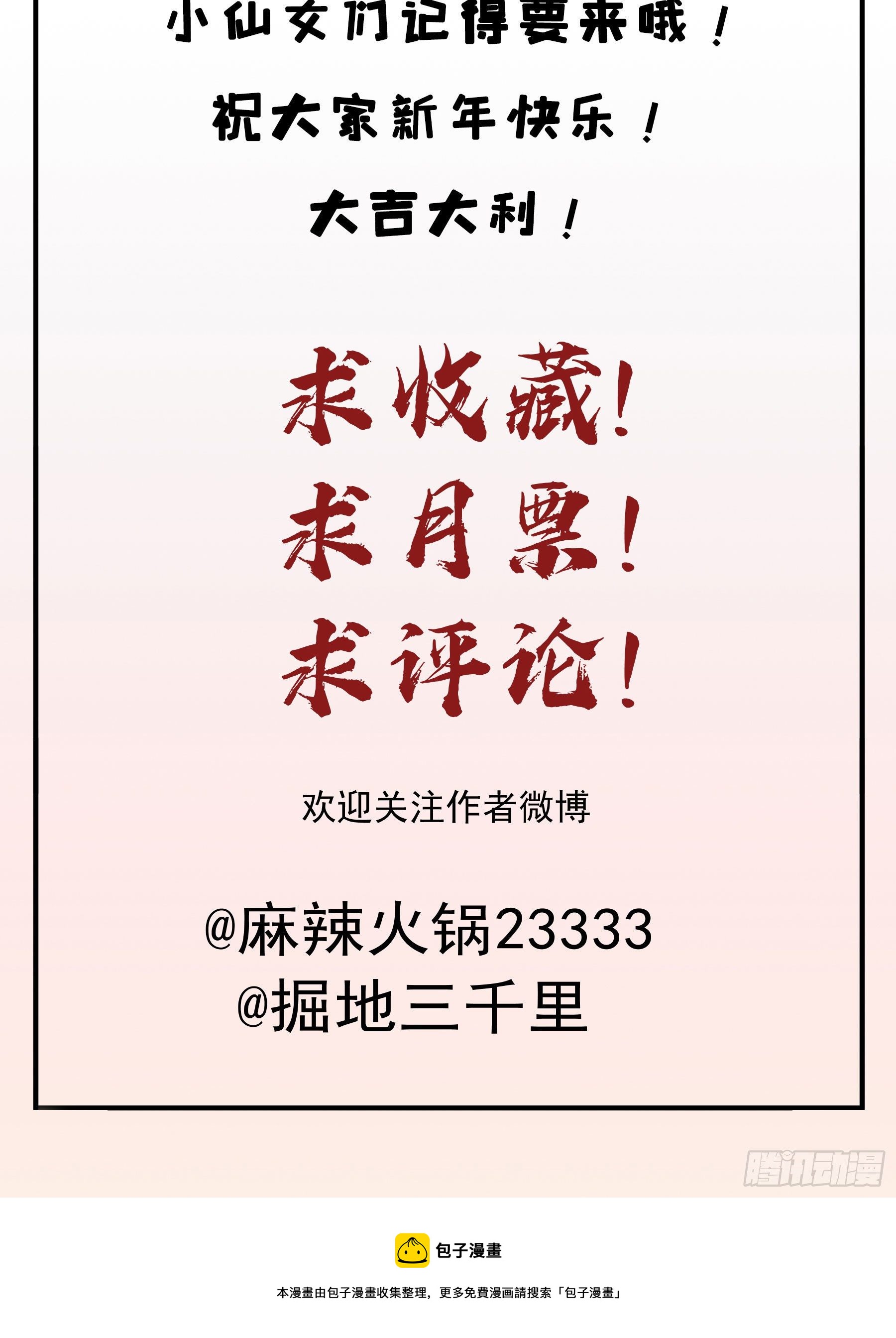 这样也不错46