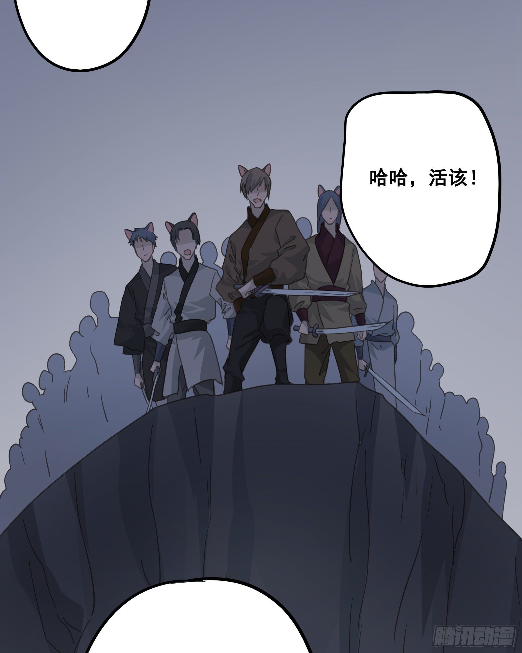 你喜欢吗？15