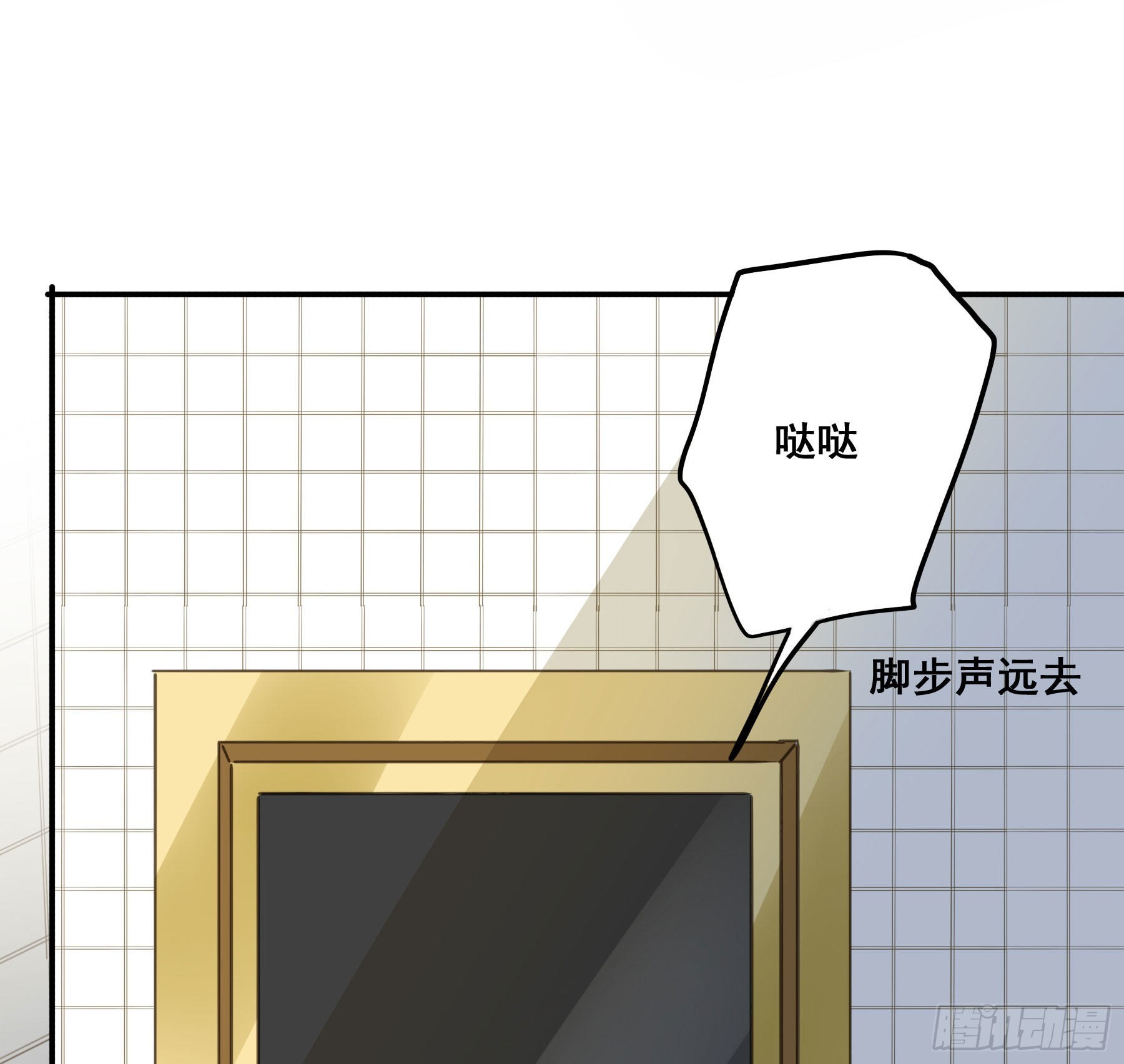标记我！21