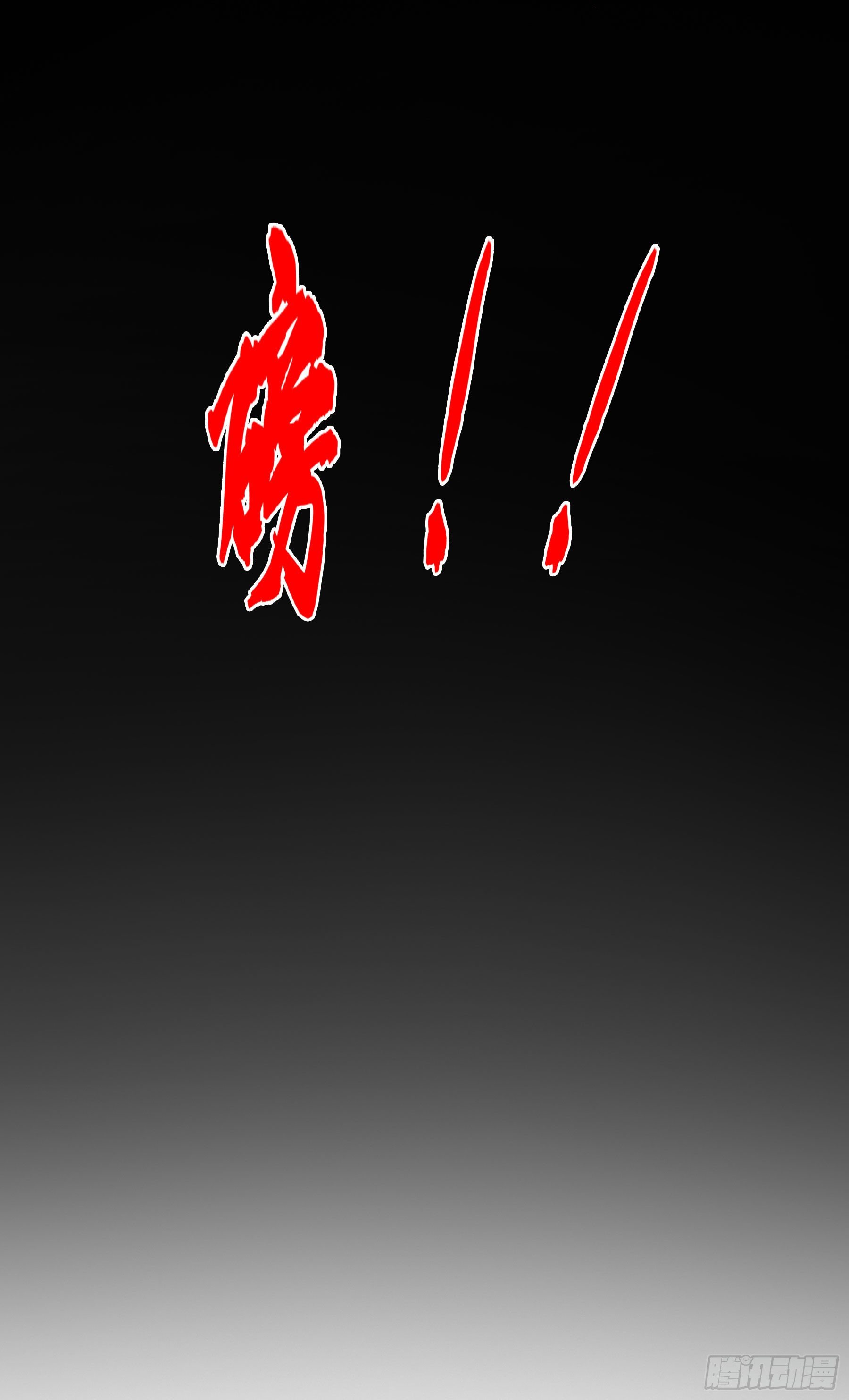 这是哪里？60