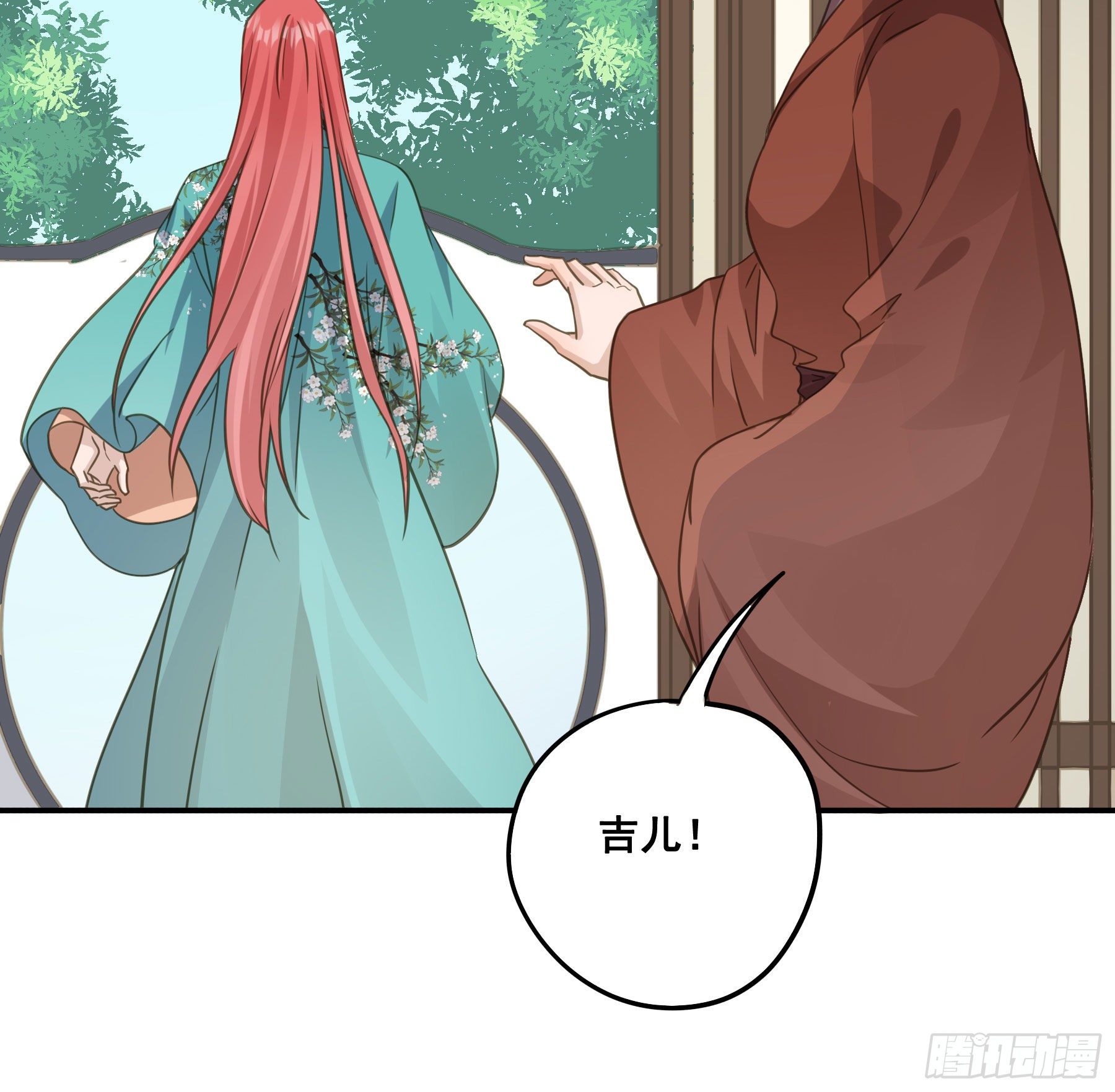 回门25