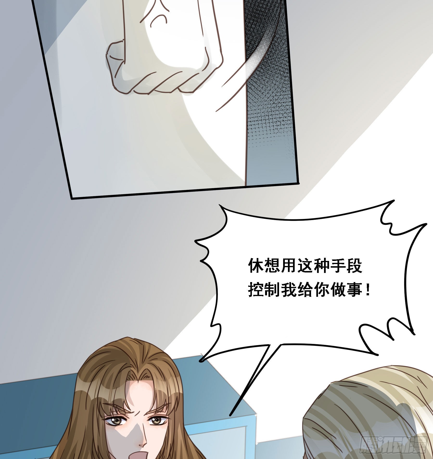 豪夺34