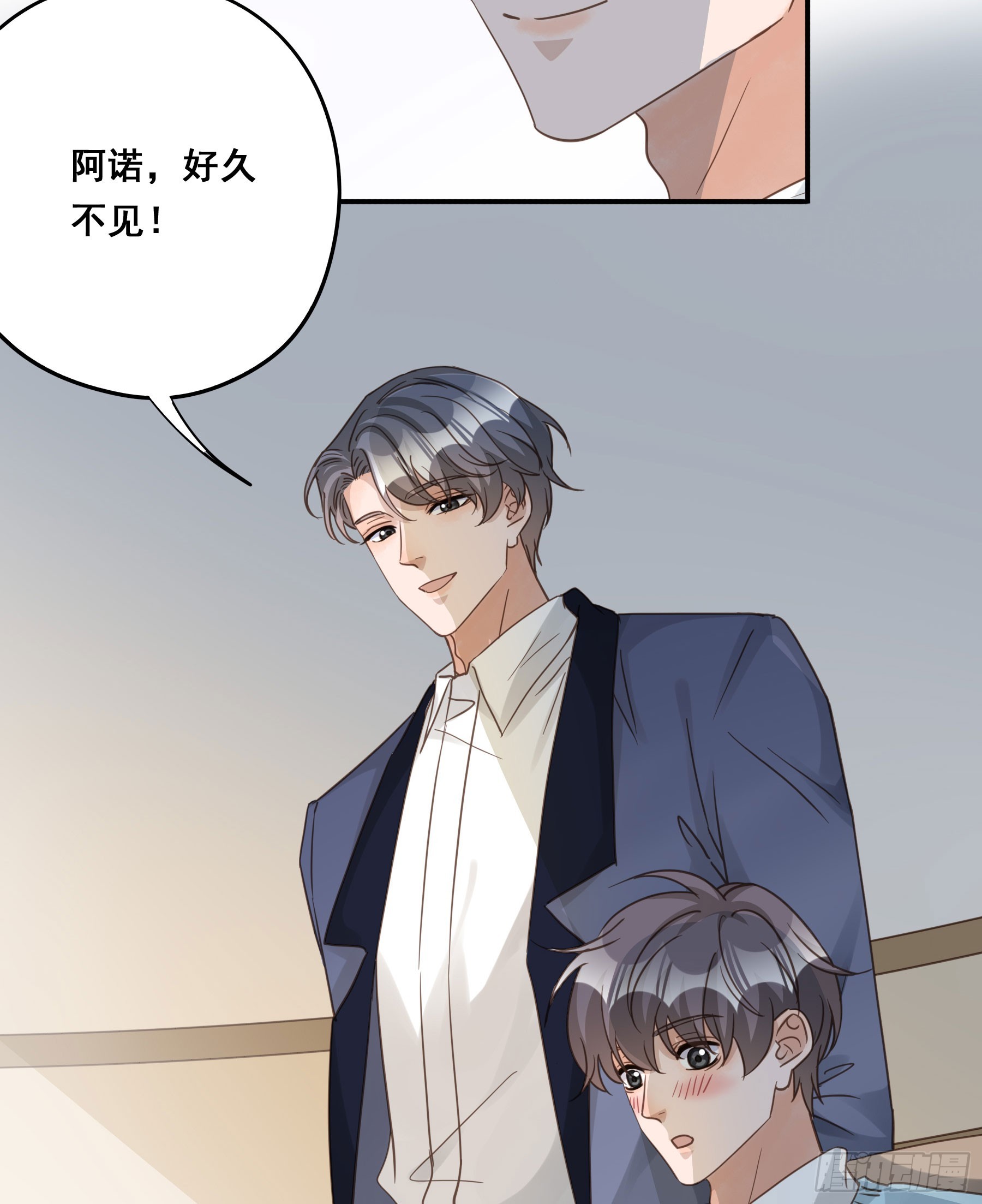 重逢29