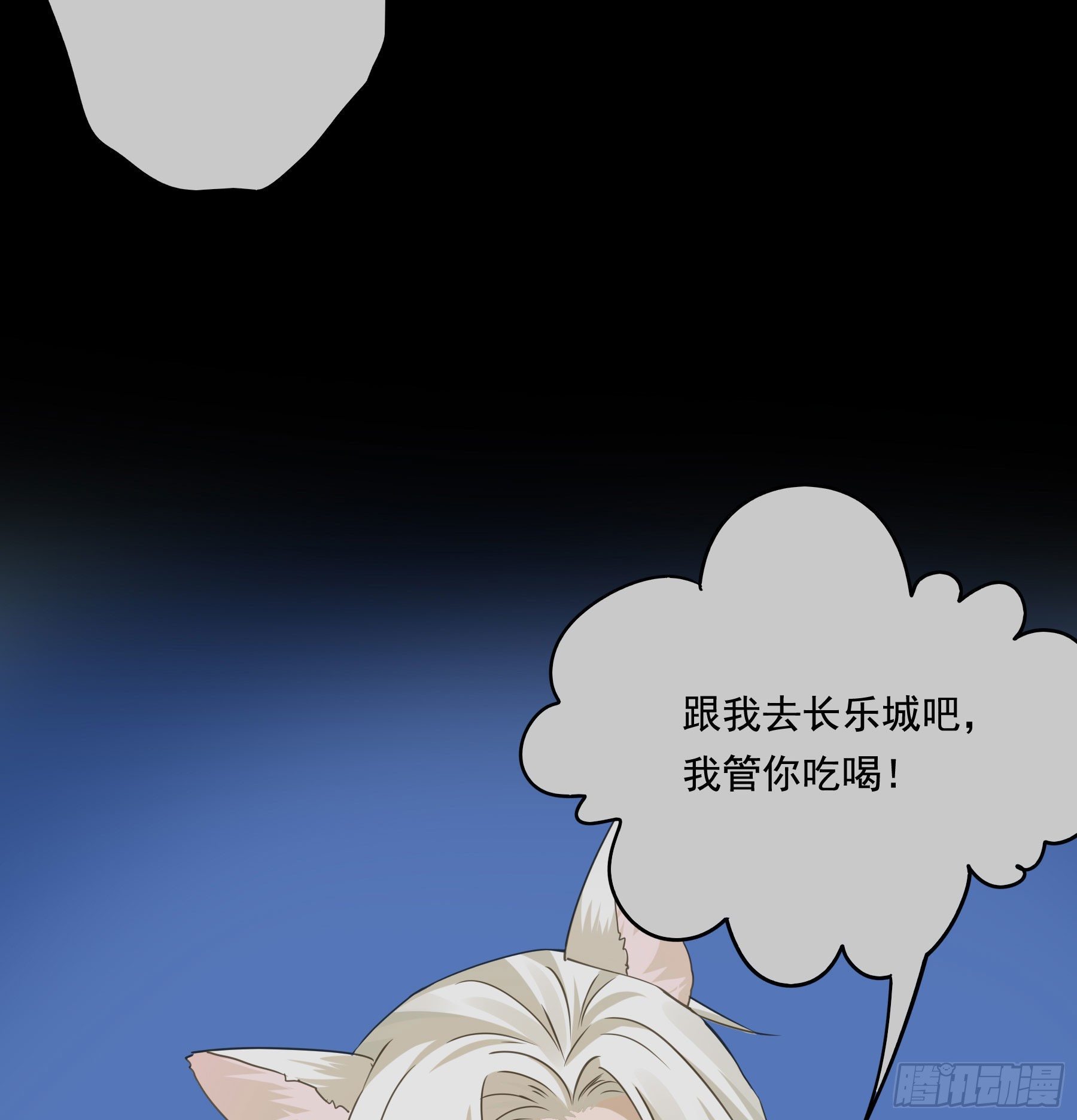 过往23