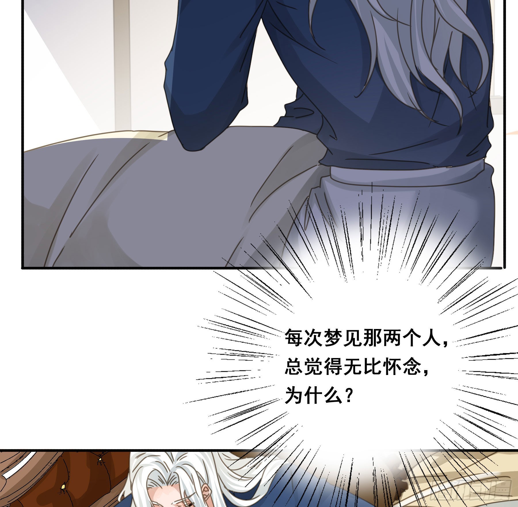 又是这个梦28