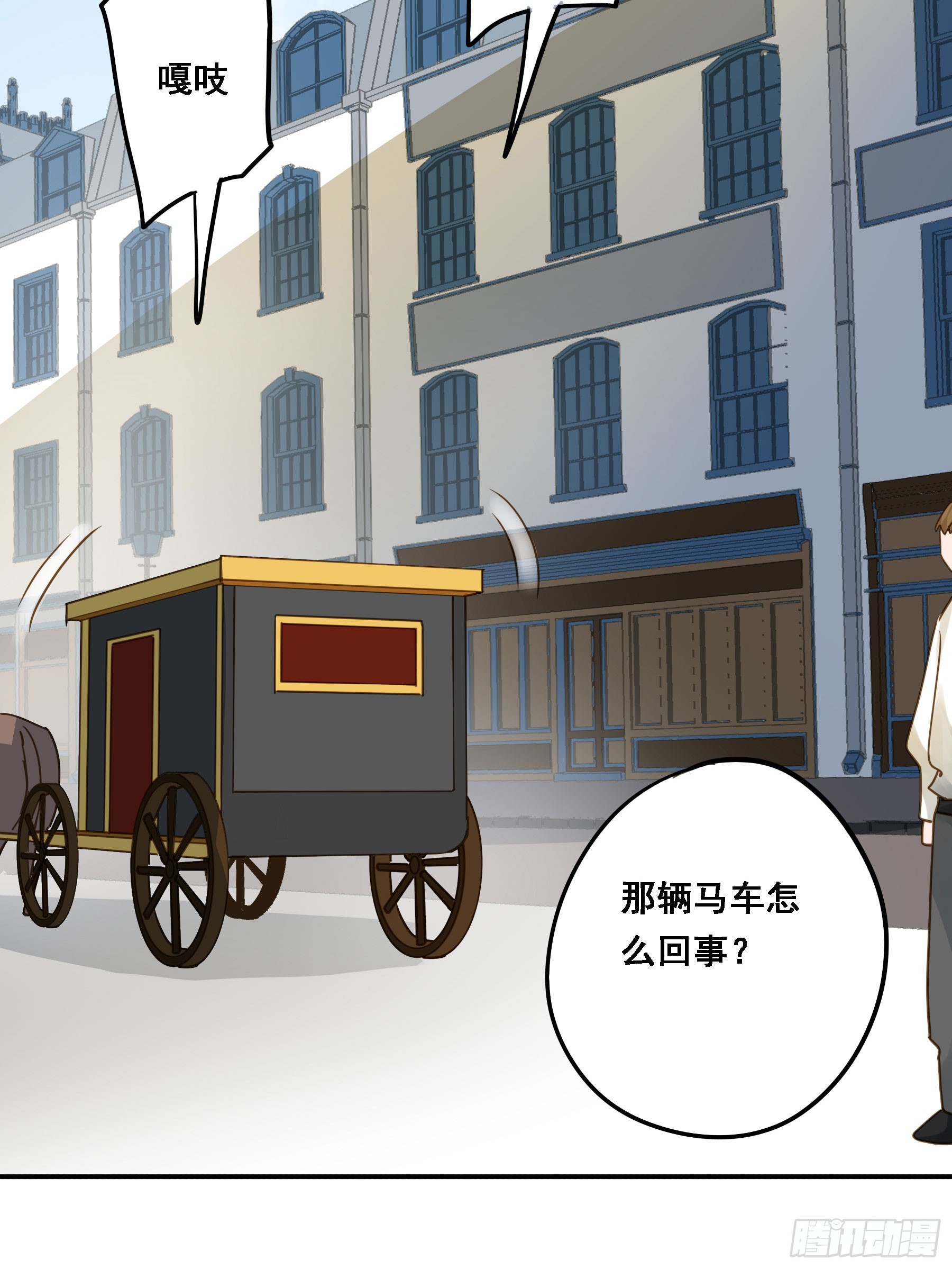 即位33
