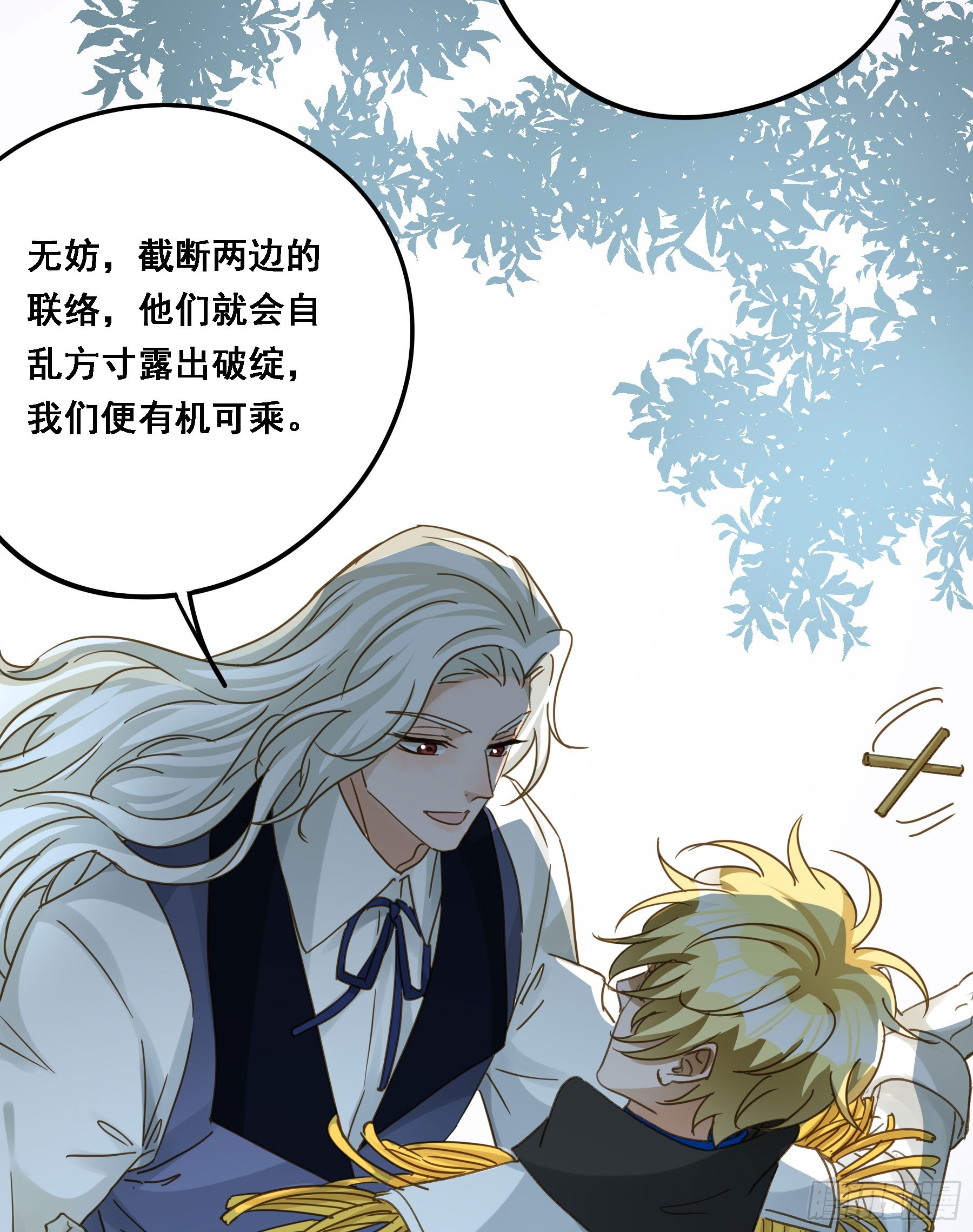 超前部署34