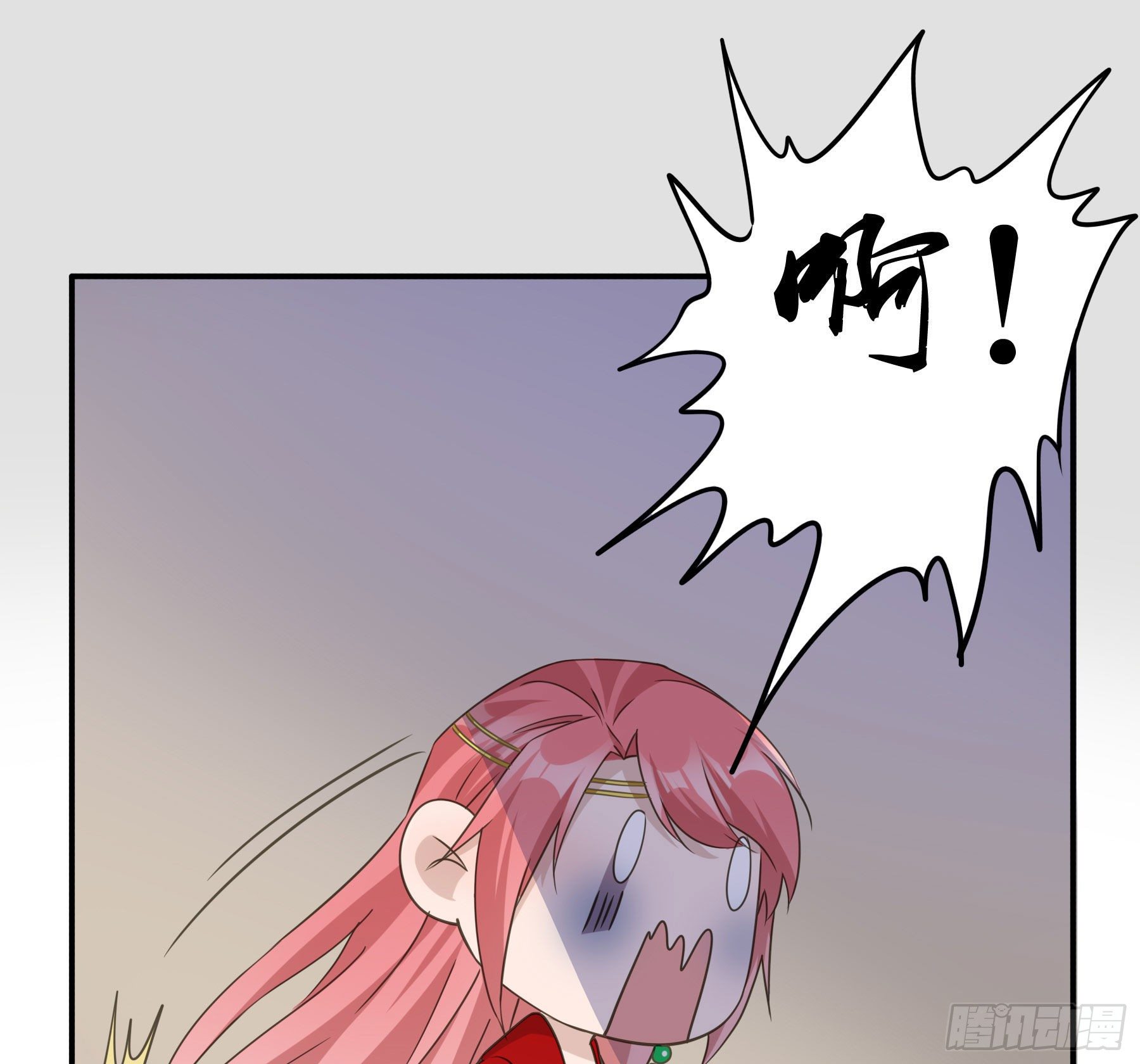 过往58
