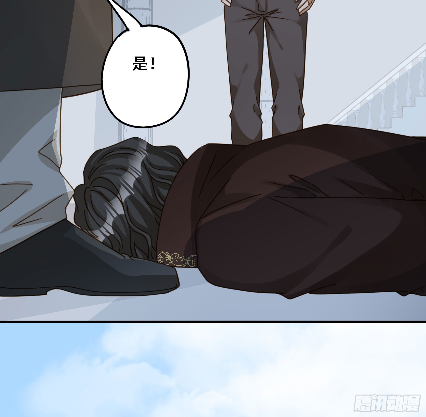 即位9