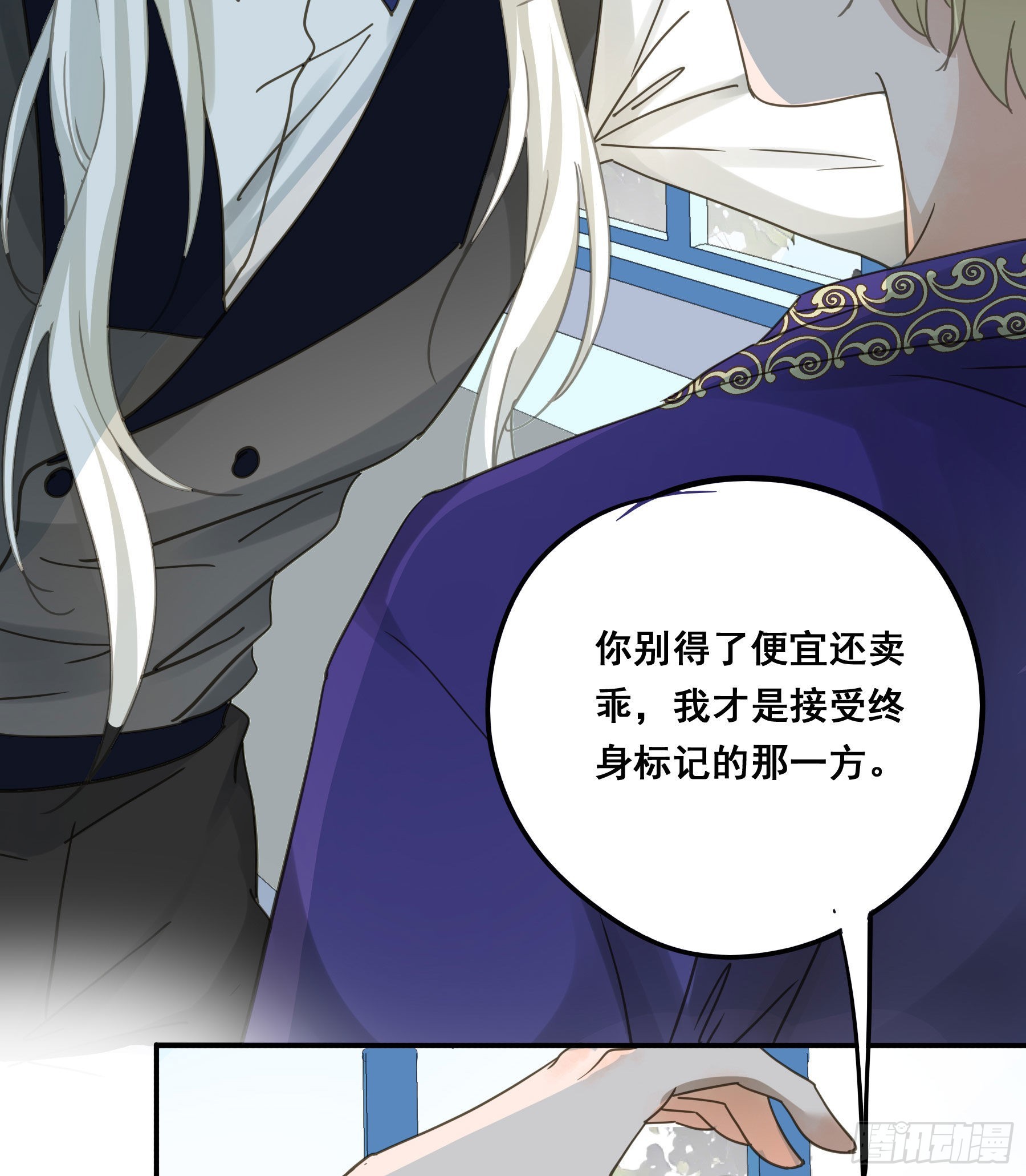 吃干抹净46
