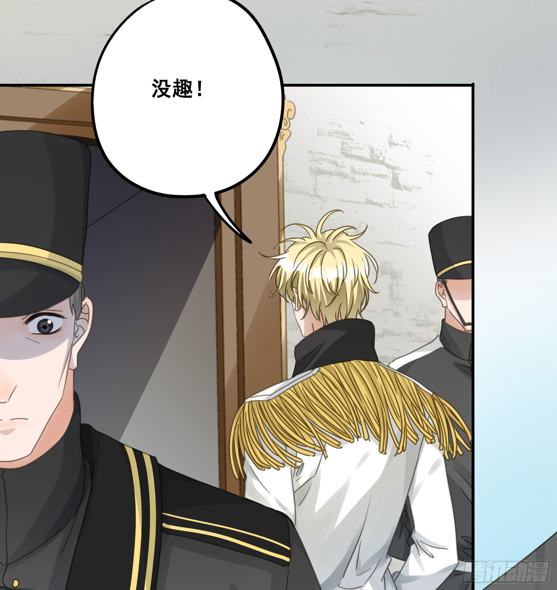 角斗场38