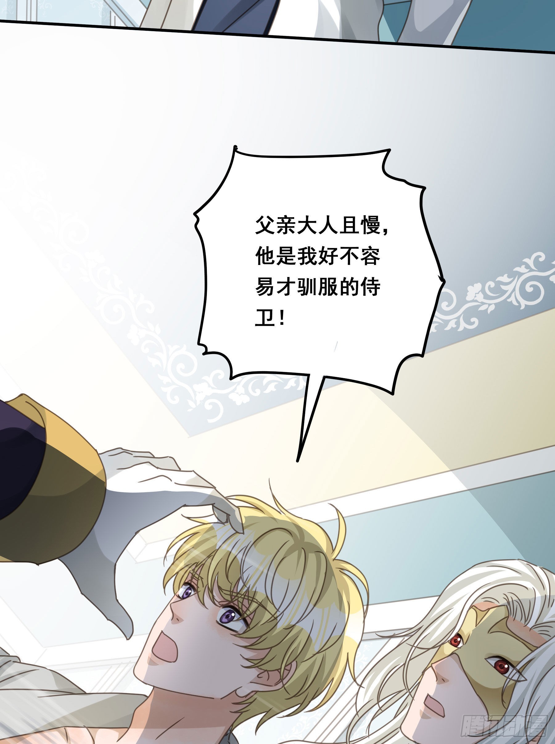 汞金32