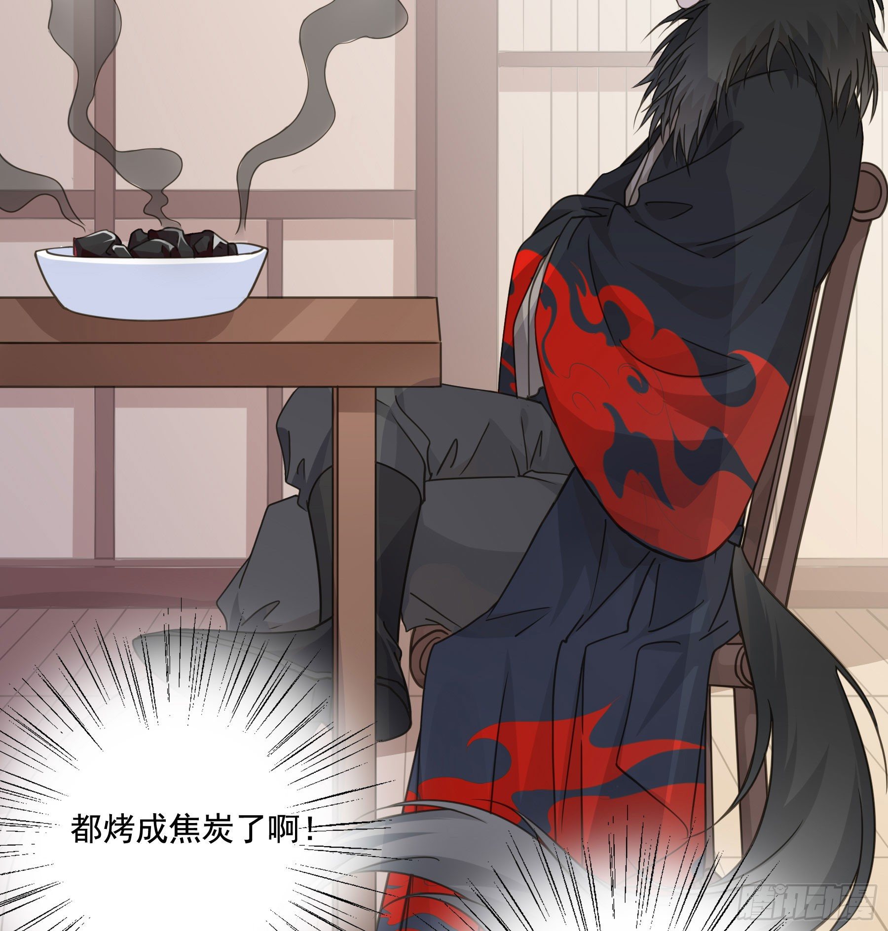以身相许如何？10
