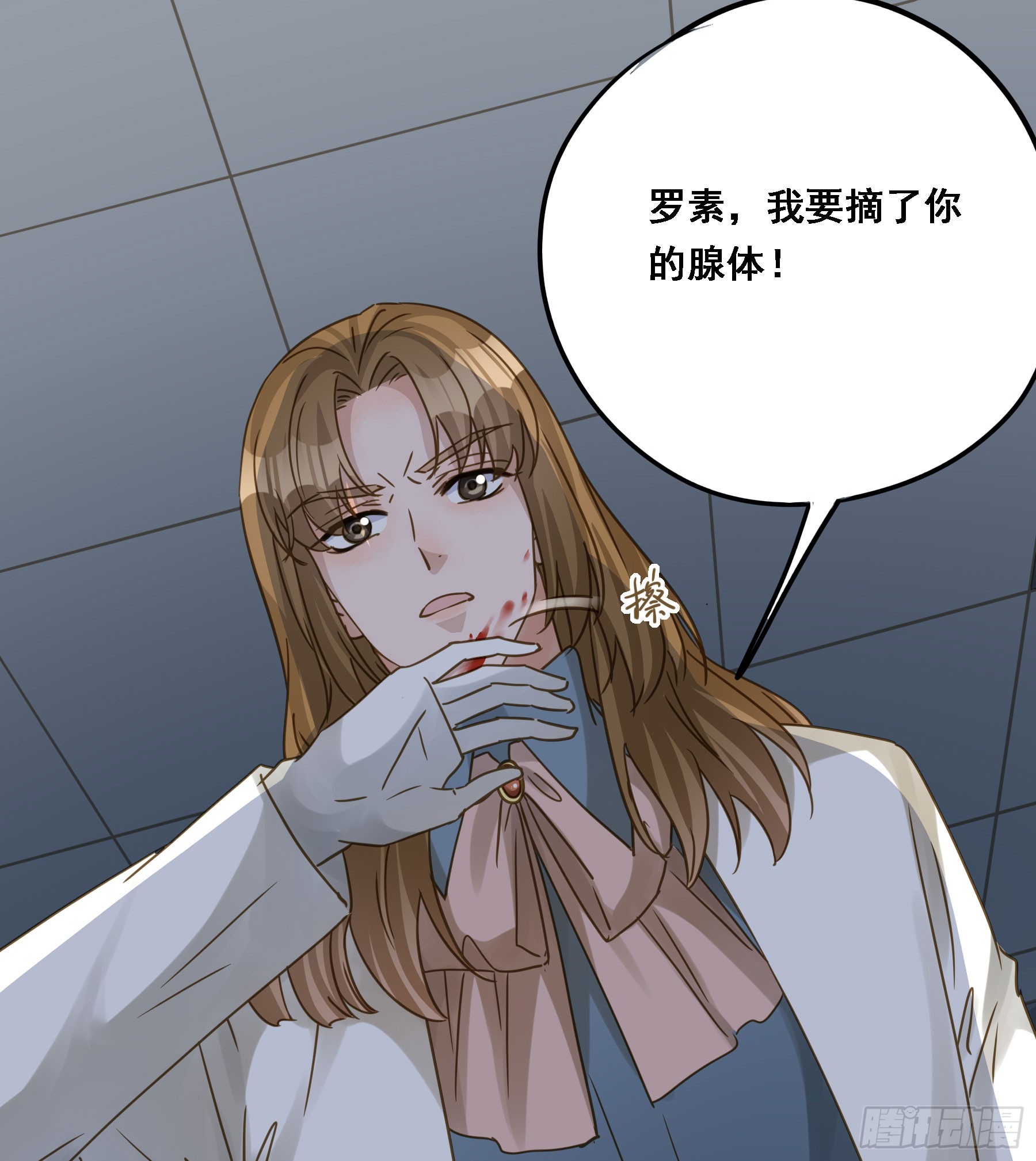 伏法4