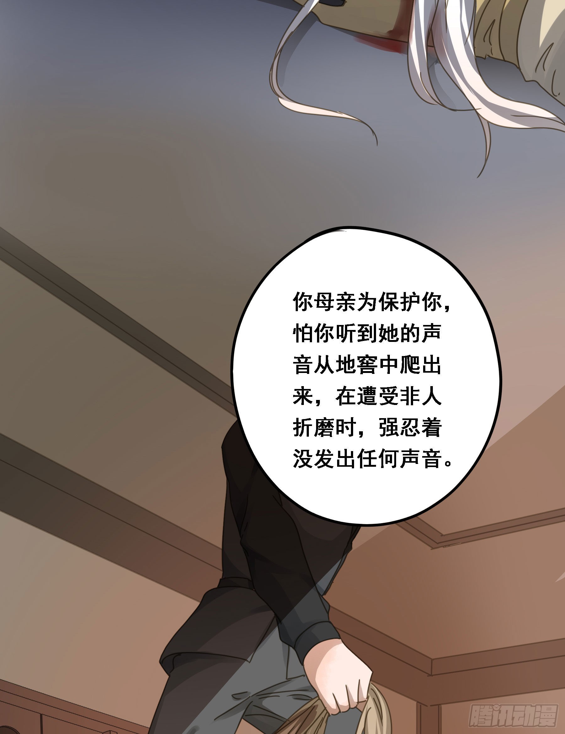 我想要你12