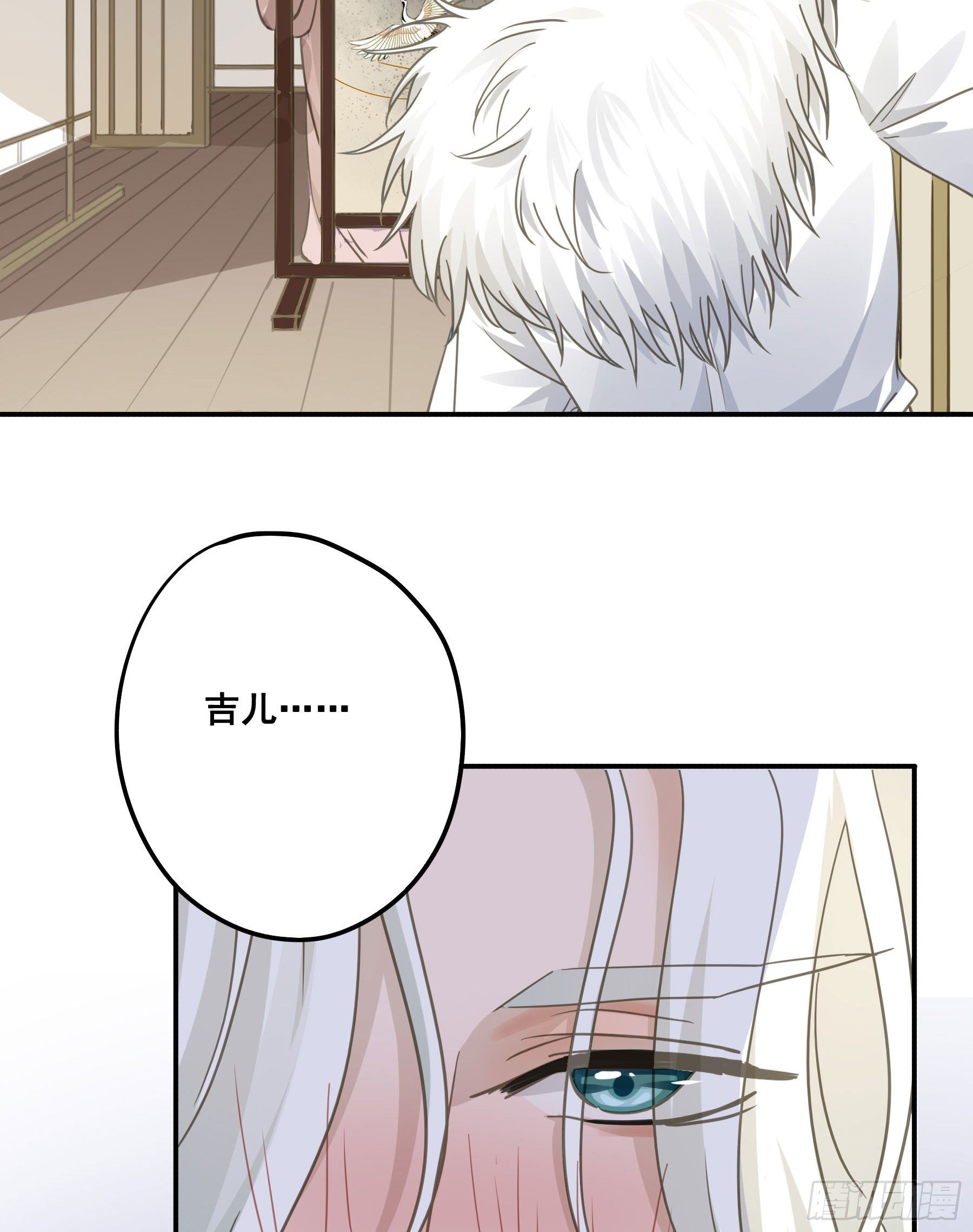 赐雄风酒十坛！3