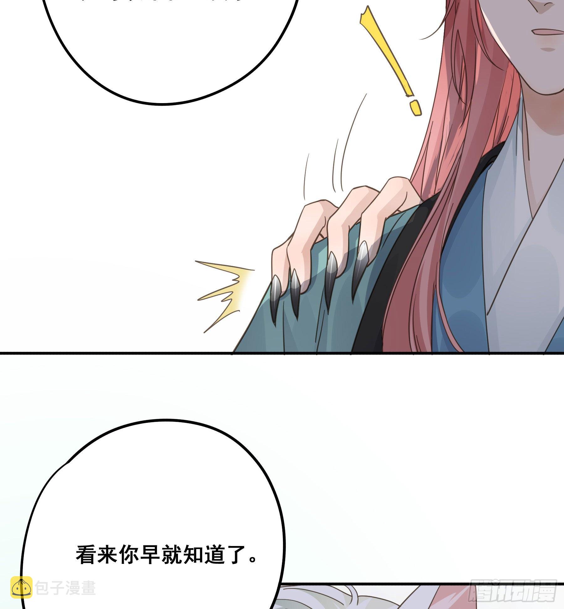 名场面出现了！20