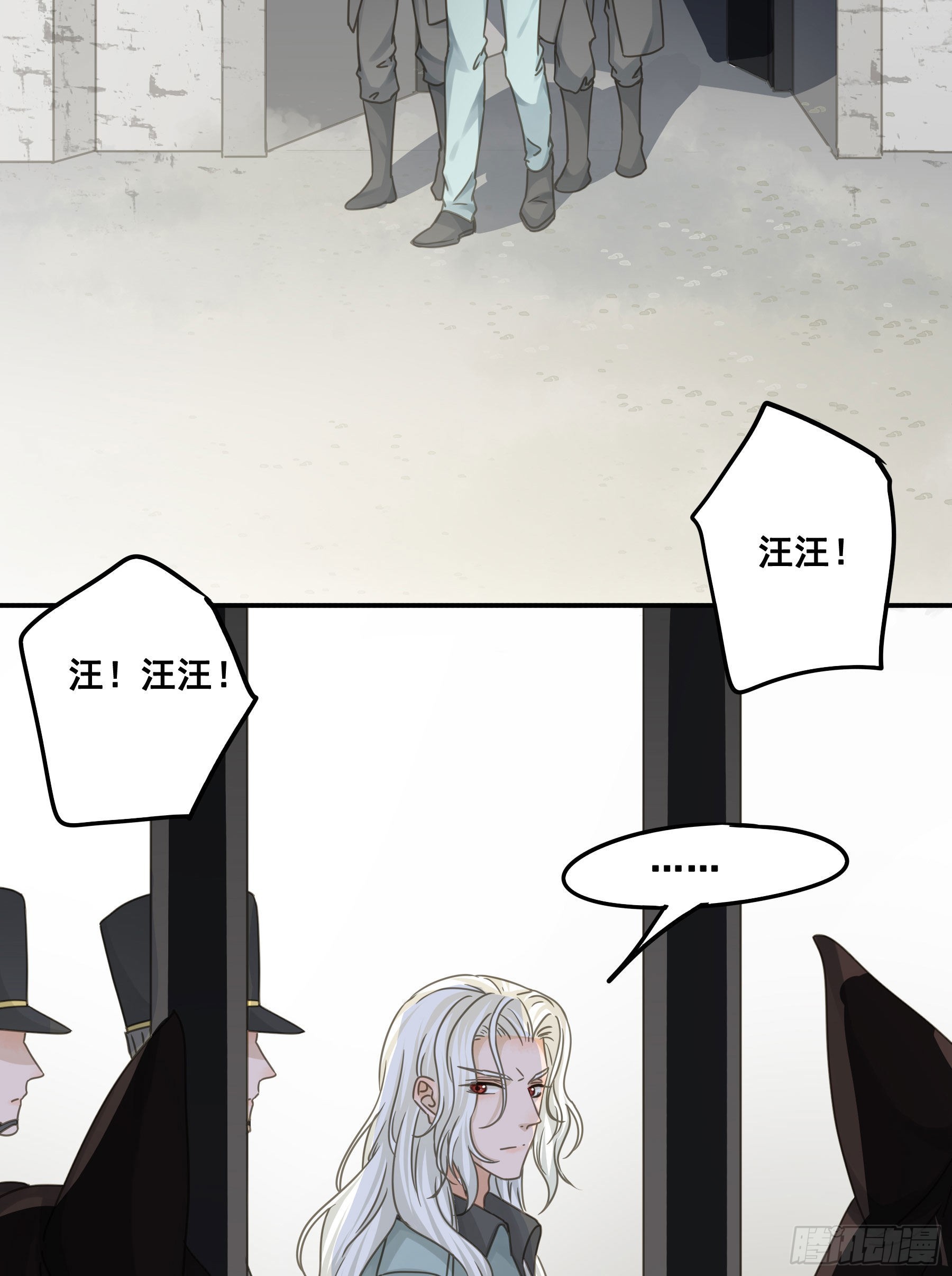 生死状29