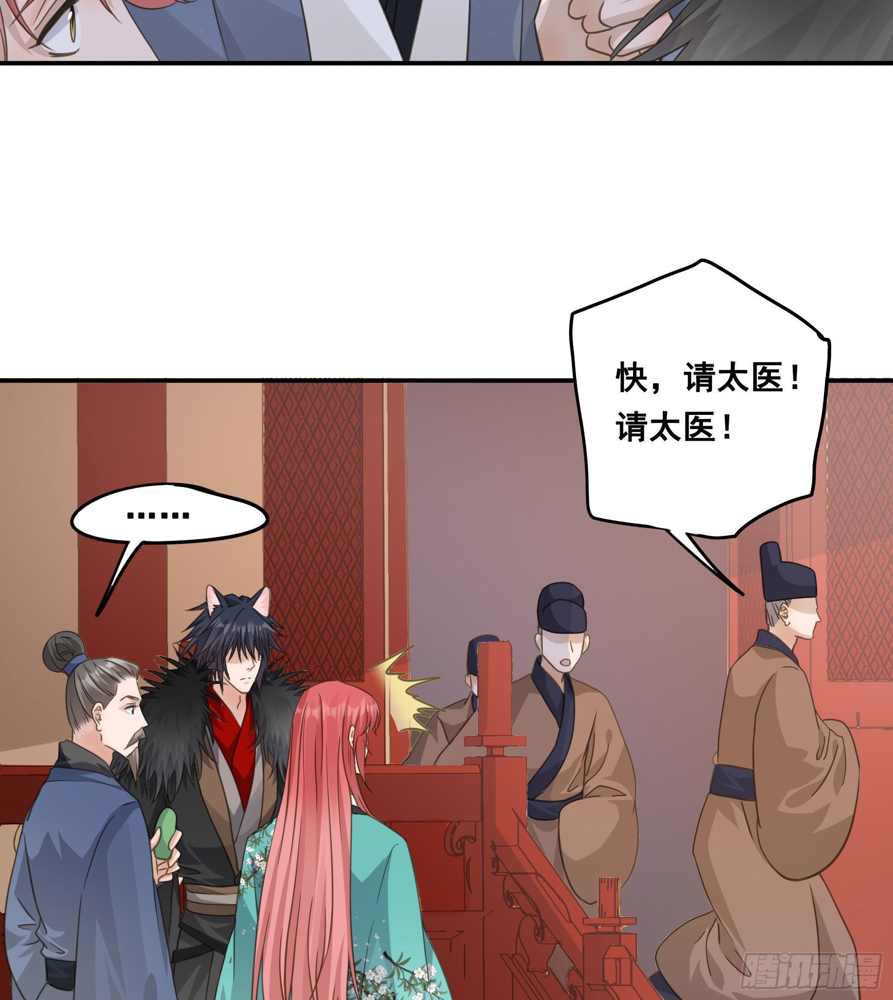 暂别10