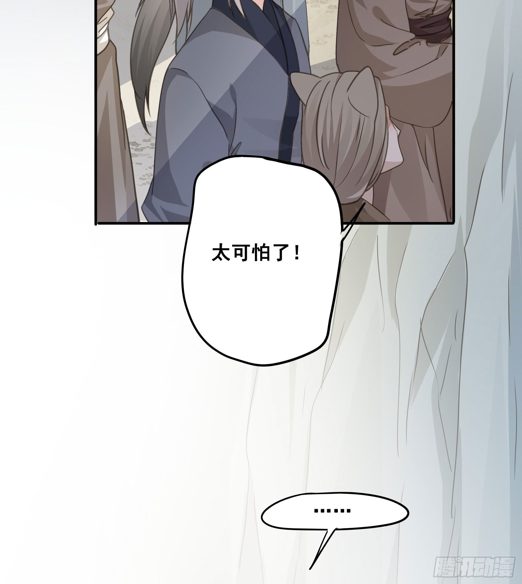 荒狼要复仇？5