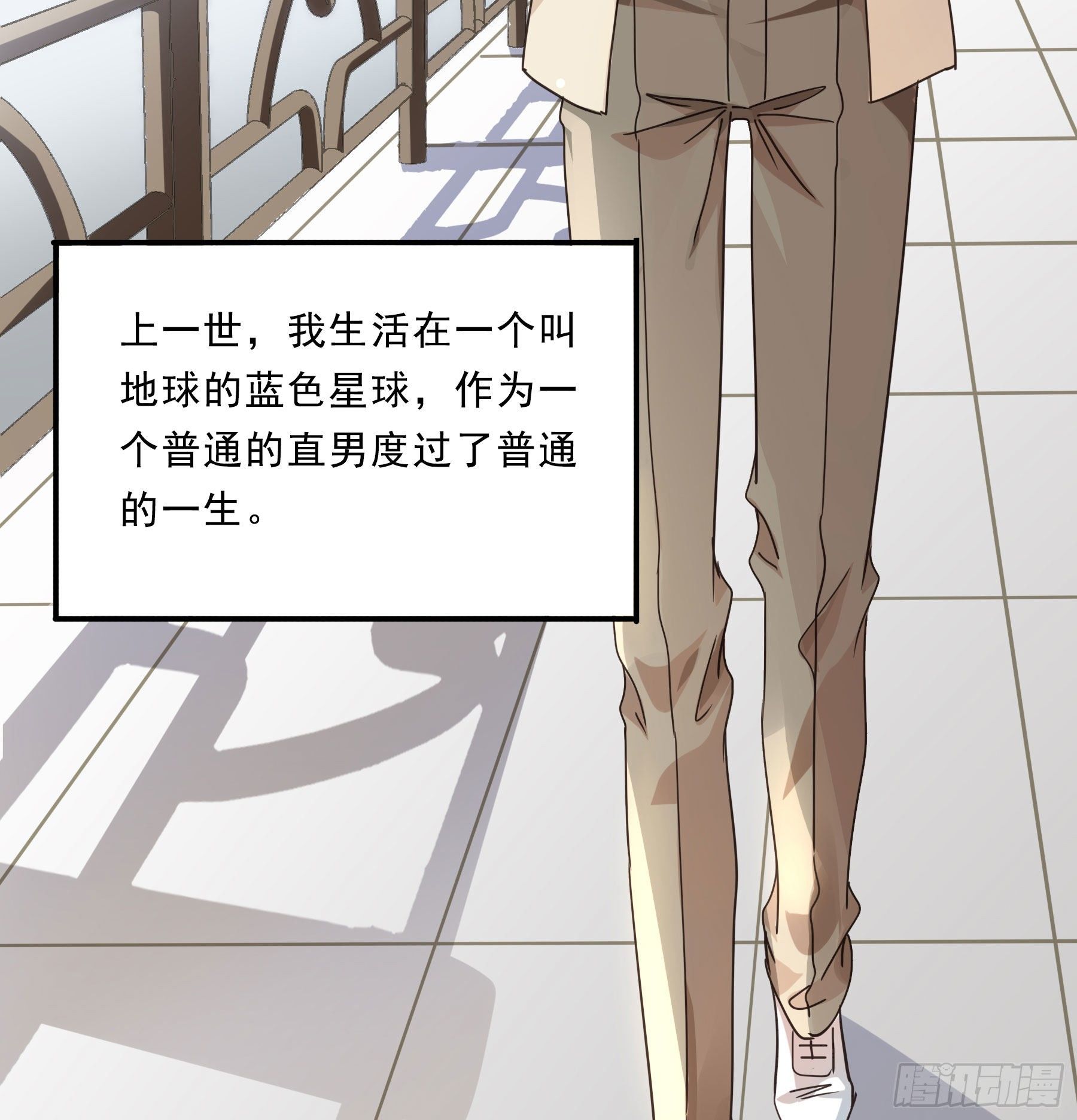 预告16