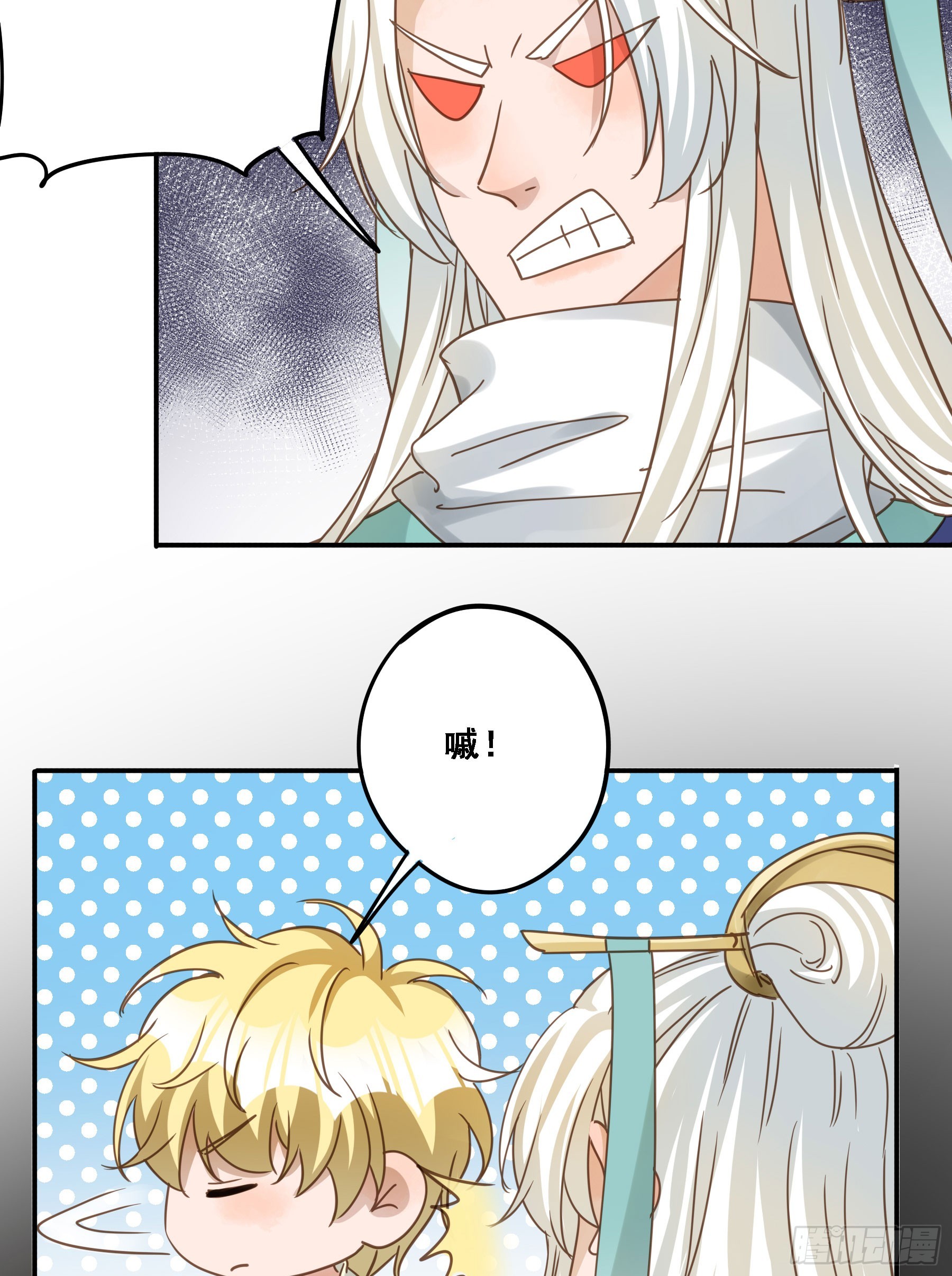 弃子反杀38
