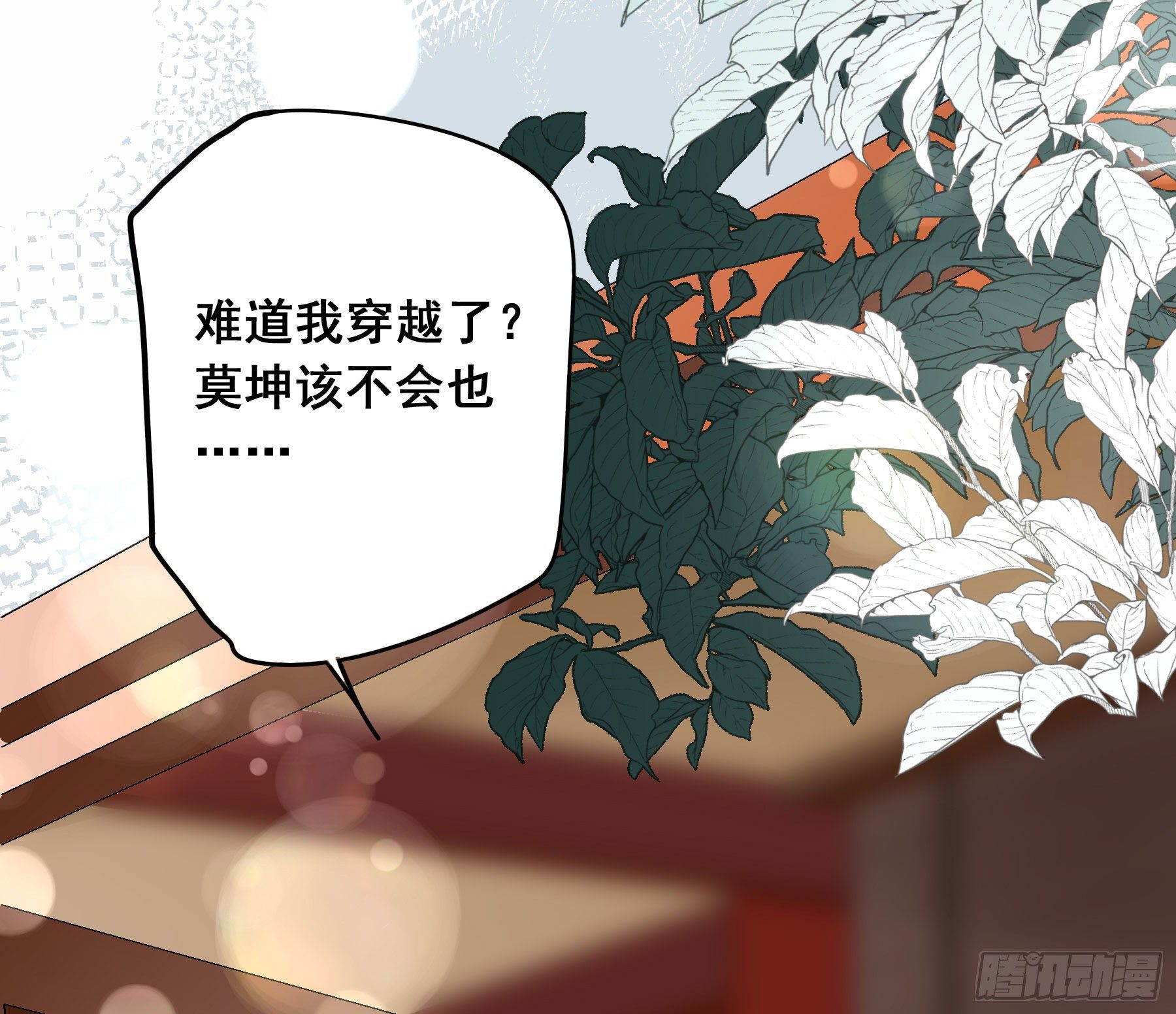 这是哪里？66