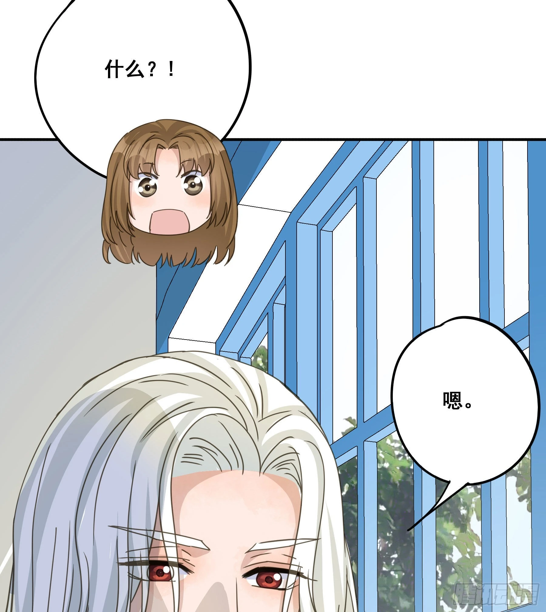 软肋26
