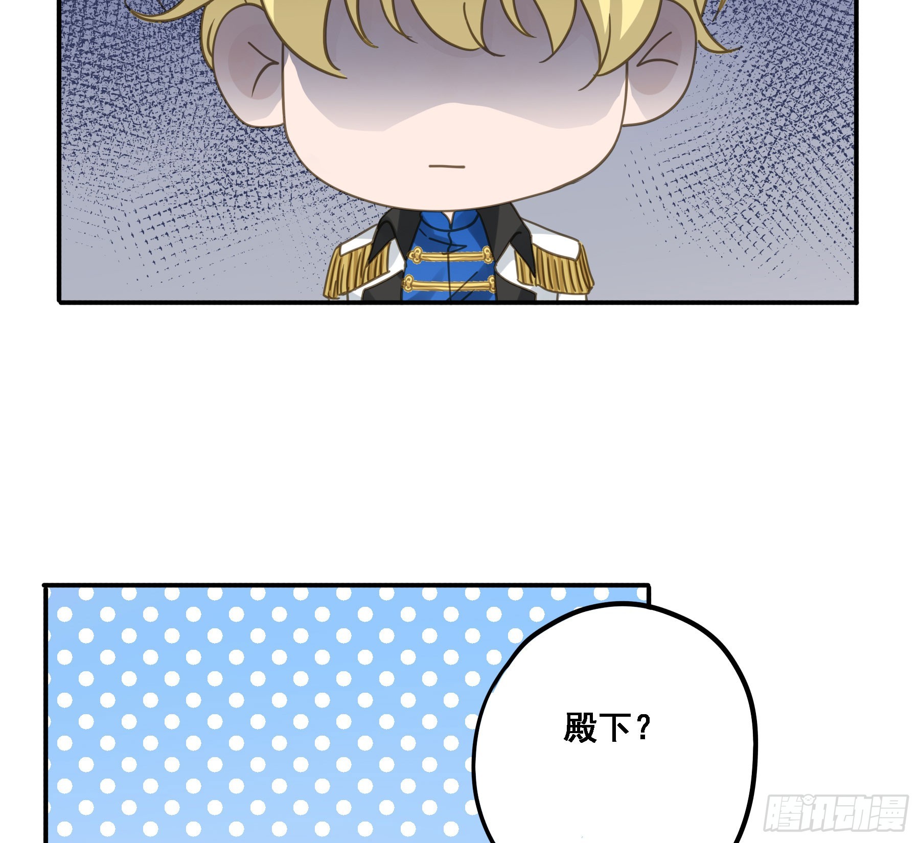 将功赎罪30