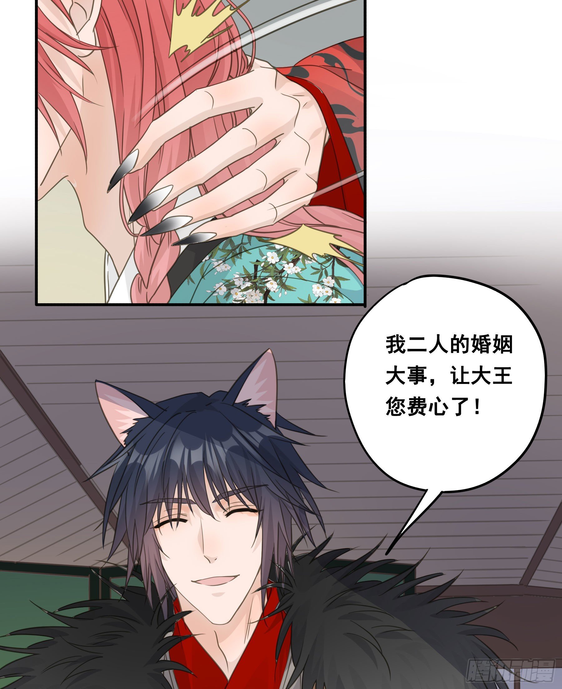 这样也不错3