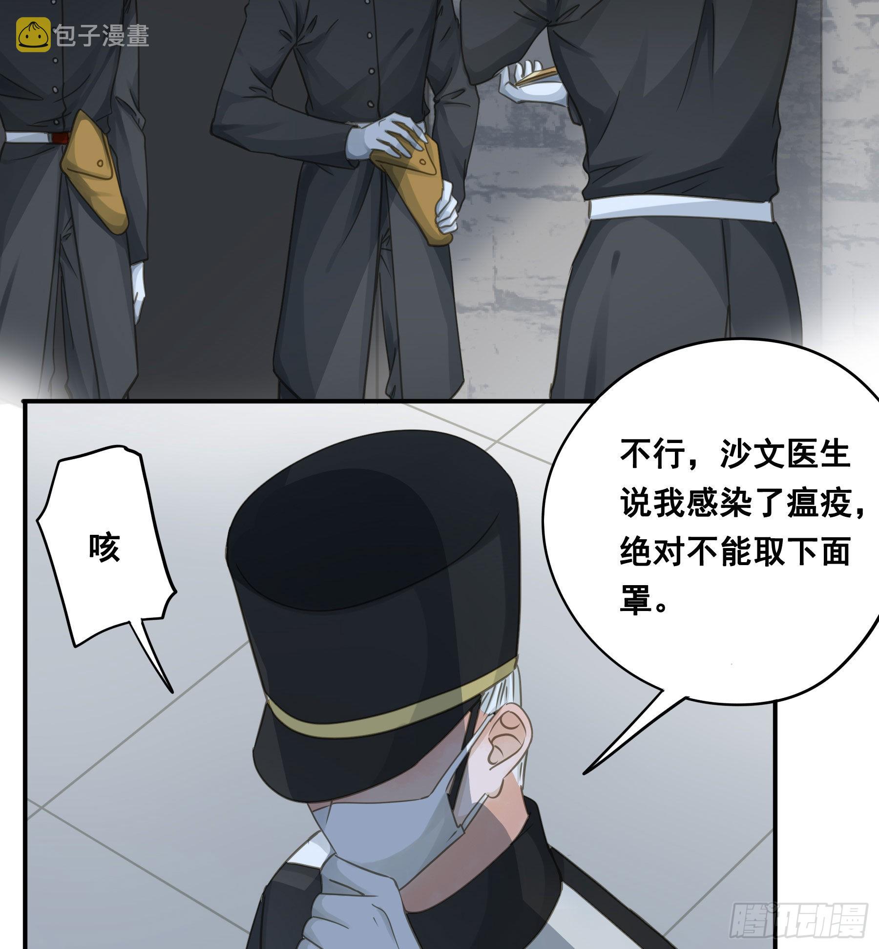 找到你了！5