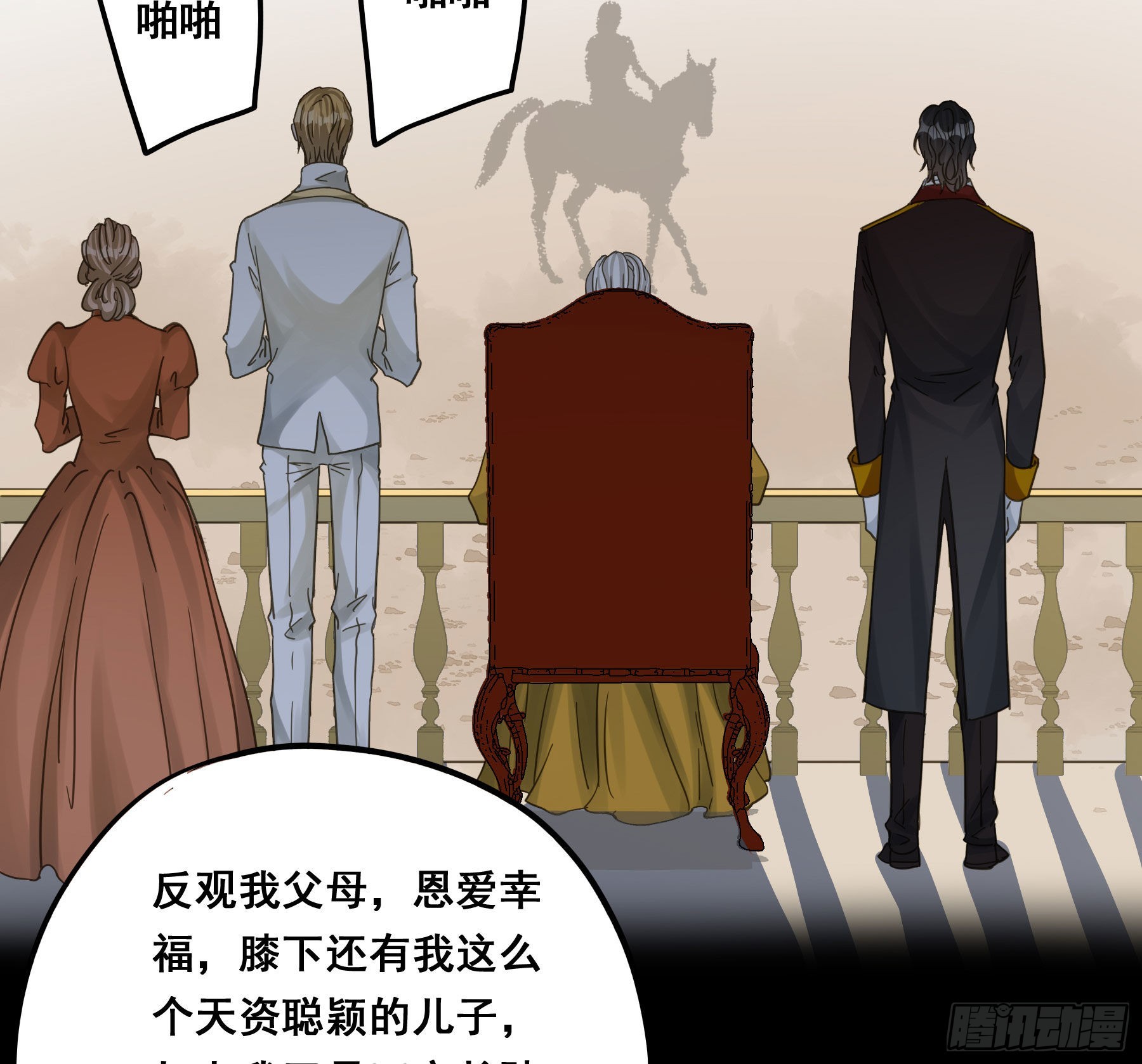 这是威胁？39