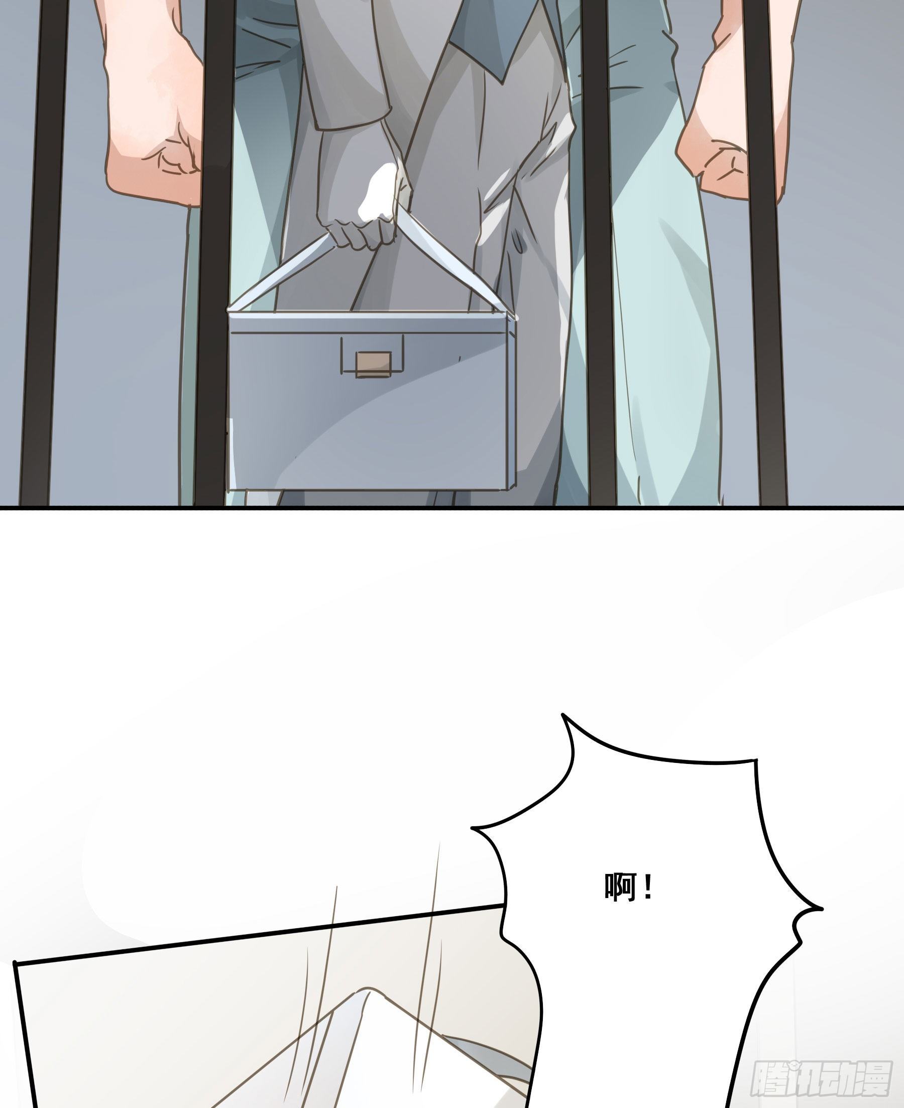 狱医沙文34