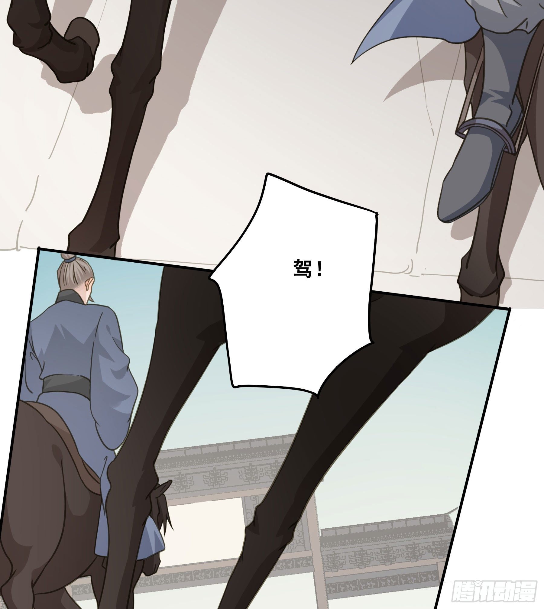 暂别19